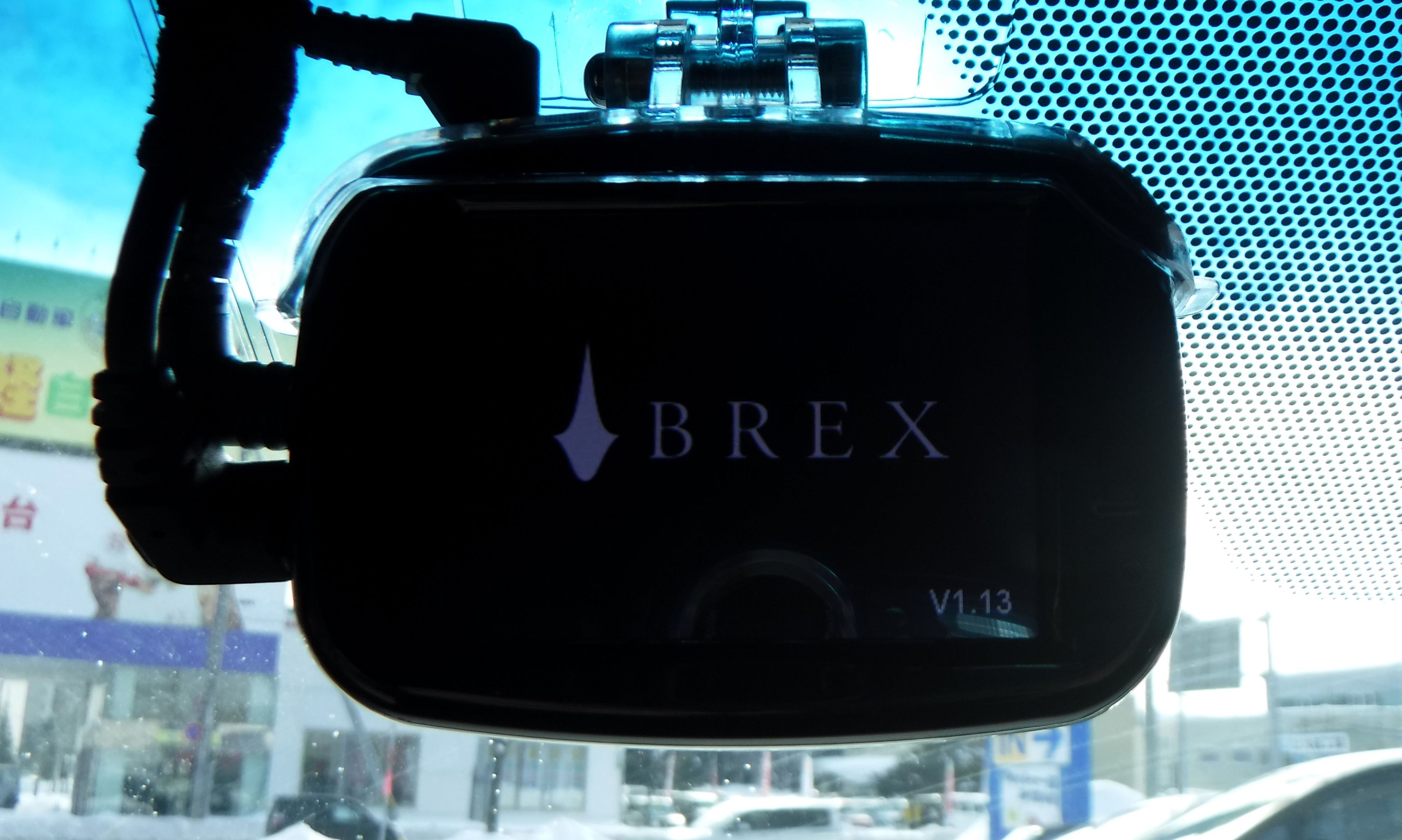 BREX ドライブレコーダー Smart Reco BCC510 & リアカメラ BCC520 取付