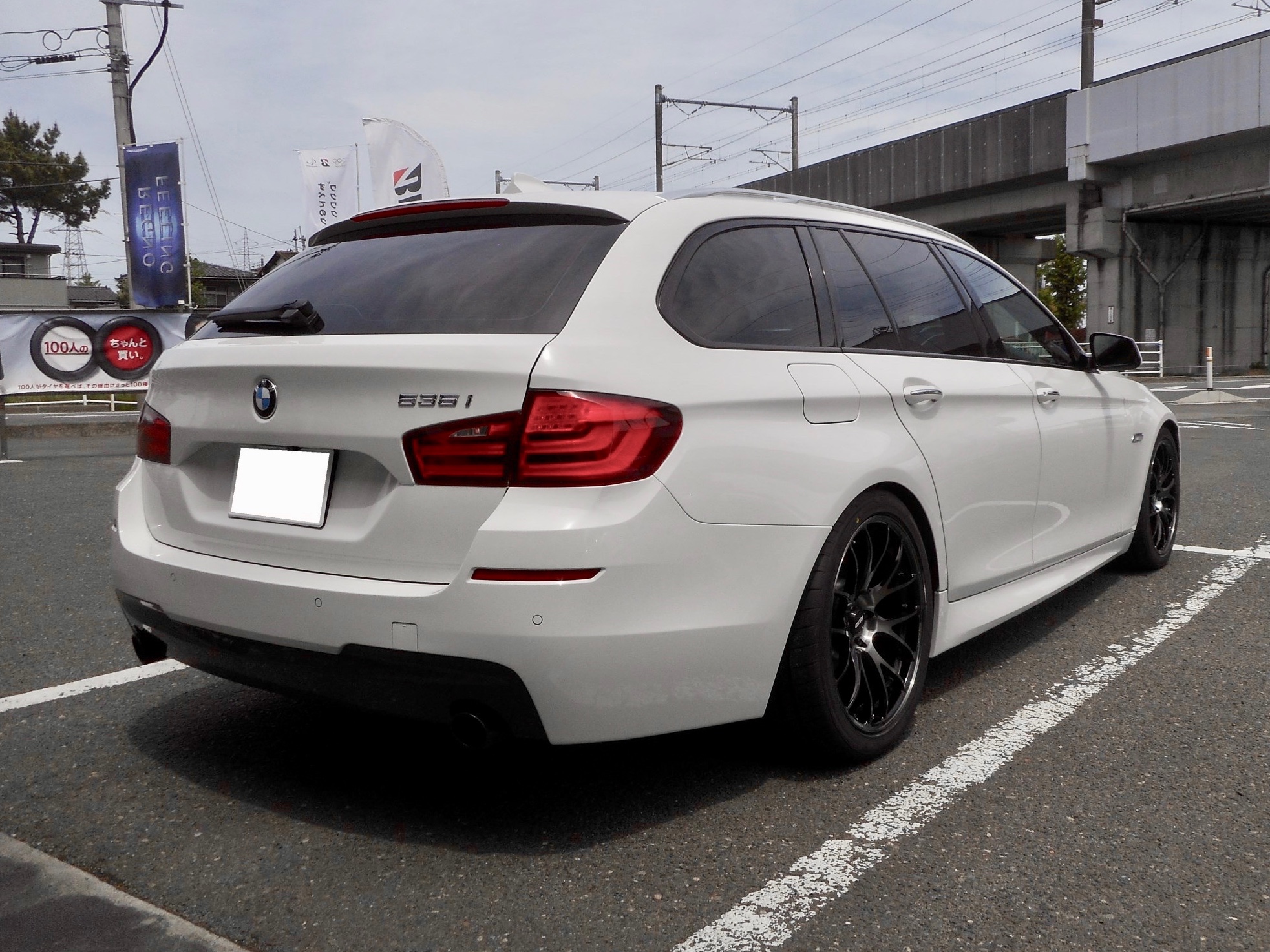 BMW F11 535iツーリング POTENZA・RAYS・スピリット車高調
