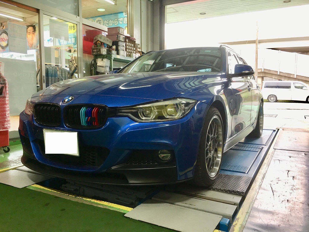 Bmw 328i F31 Mスポーツ ツーリング テイン車高調装着 Bmw 3シリーズ 足まわり サスペンション ブレーキ 足まわり サスペンション ブレーキ サスペンションパーツ関連取付 スタッフ日記 コクピット コジマ 車 のカスタマイズにかかわるスタッフより