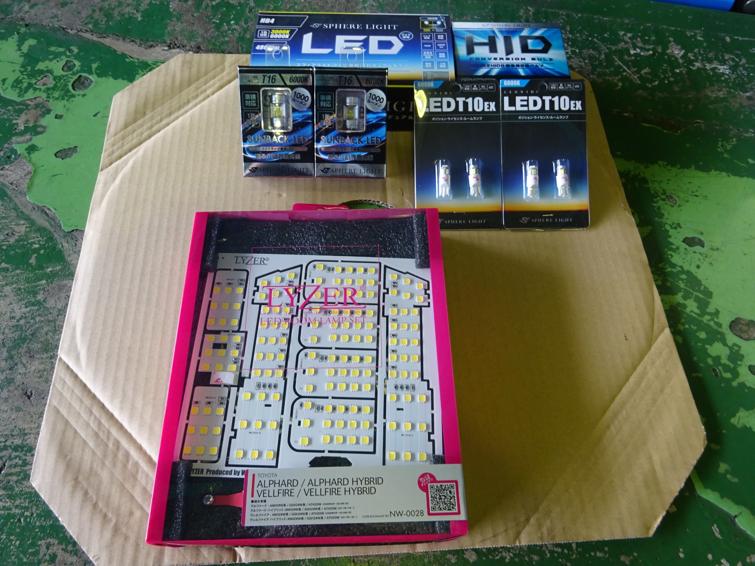 ヴェルファイア ルームランプled化 トヨタ ヴェルファイア Hid Led その他電装系 Hid Led その他電装系 電装系関連パーツ取付 Staff日記 コクピット さつま貝塚 車のカスタマイズにかかわるスタッフより
