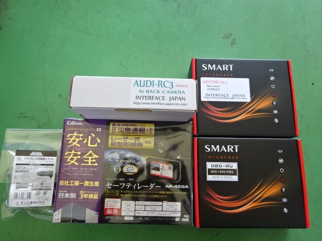 アウディA1スポーツバック バックカメラ取り付け！ | アウディ A1 AV