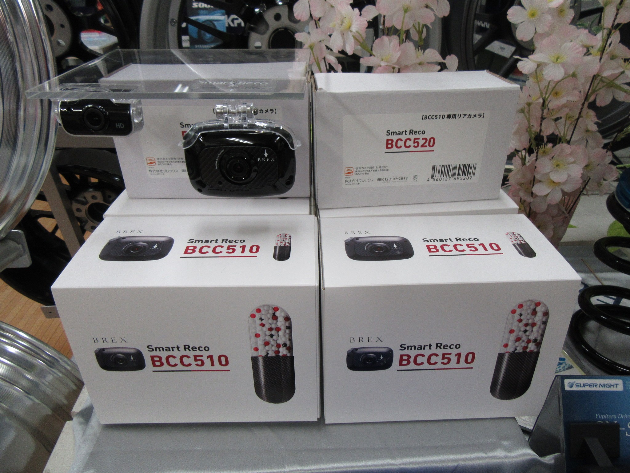 ドライブレコーダー　BREX BCC510 ＋　専用リアカメラBCC520 新品 ドライブレコーダー BREX BCC510 ＋ 専用リアカメラBCC520 新品
