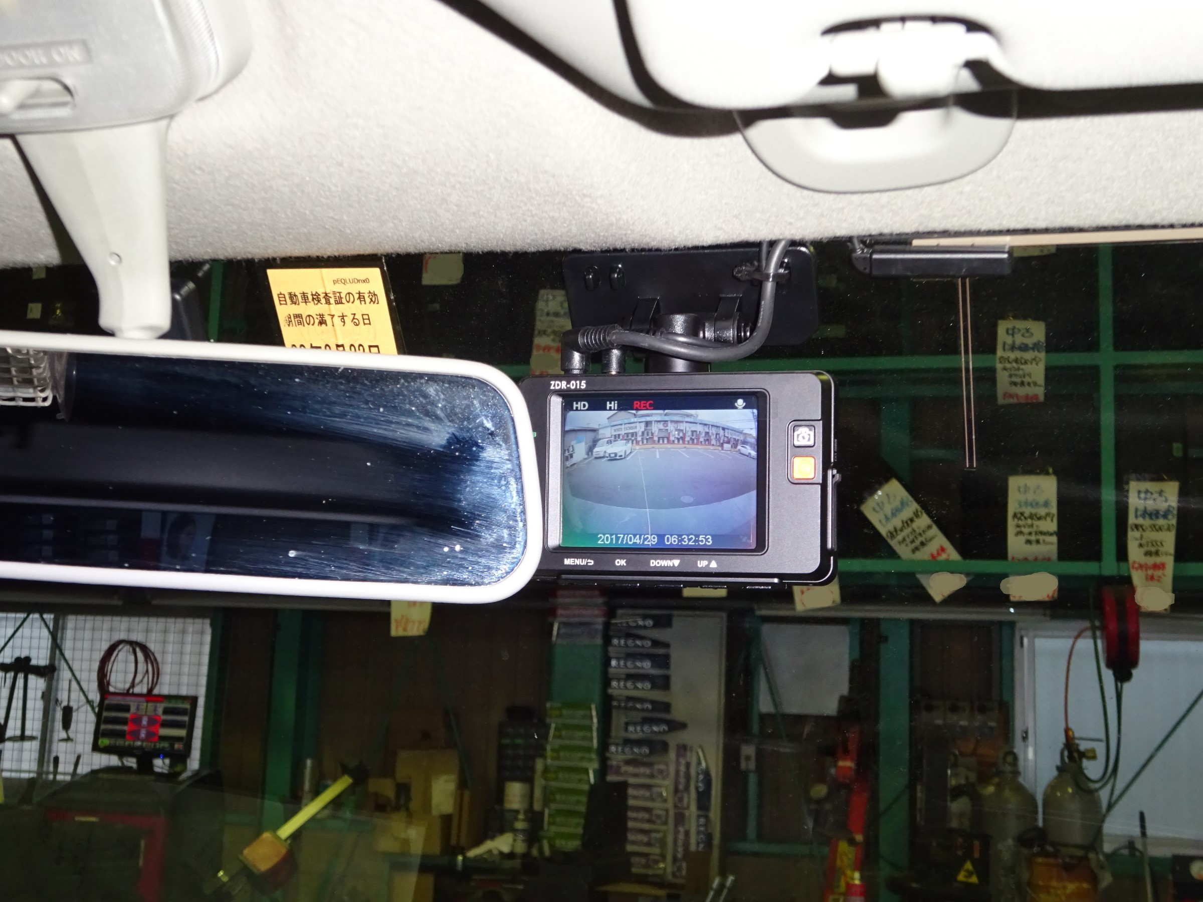 エブリイに前後カメラのドラレコ取り付け | スズキ エブリイバン AV