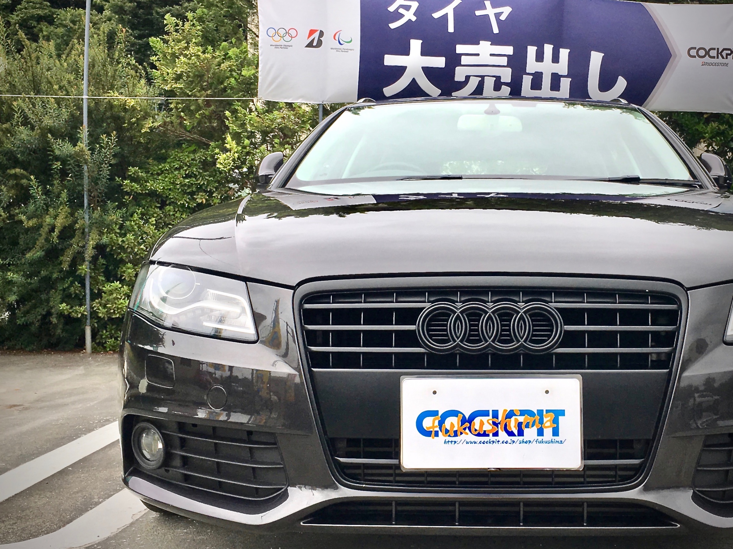 Audi A4 Avant ✖ VOGTLAND（フォクトランド）Sport Springs