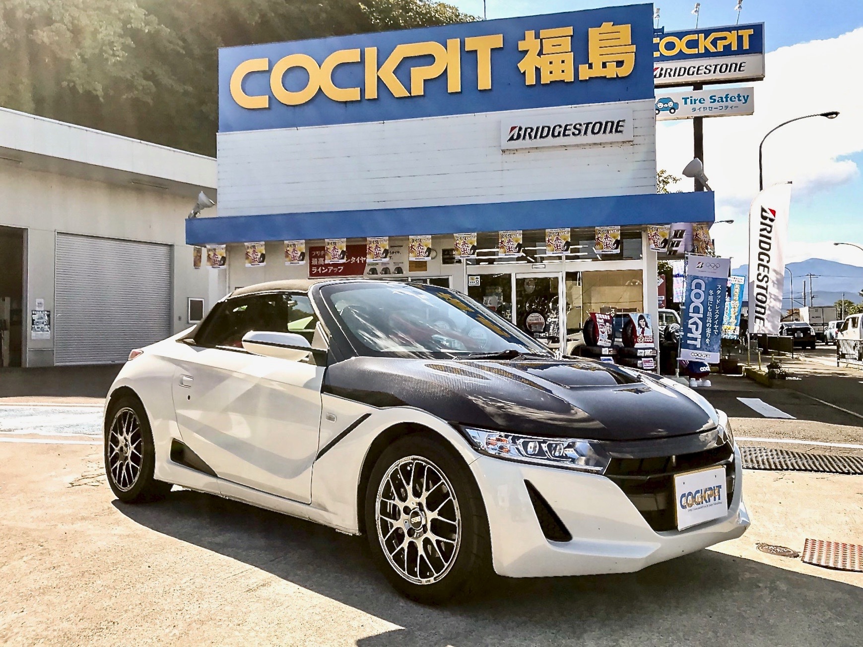 Jw5 Honda S660 s Rp Db ホンダ S660 ホイール タイヤ タイヤ ホイール交換 メモらんだむ コクピット 福島 車のカスタマイズにかかわるスタッフより