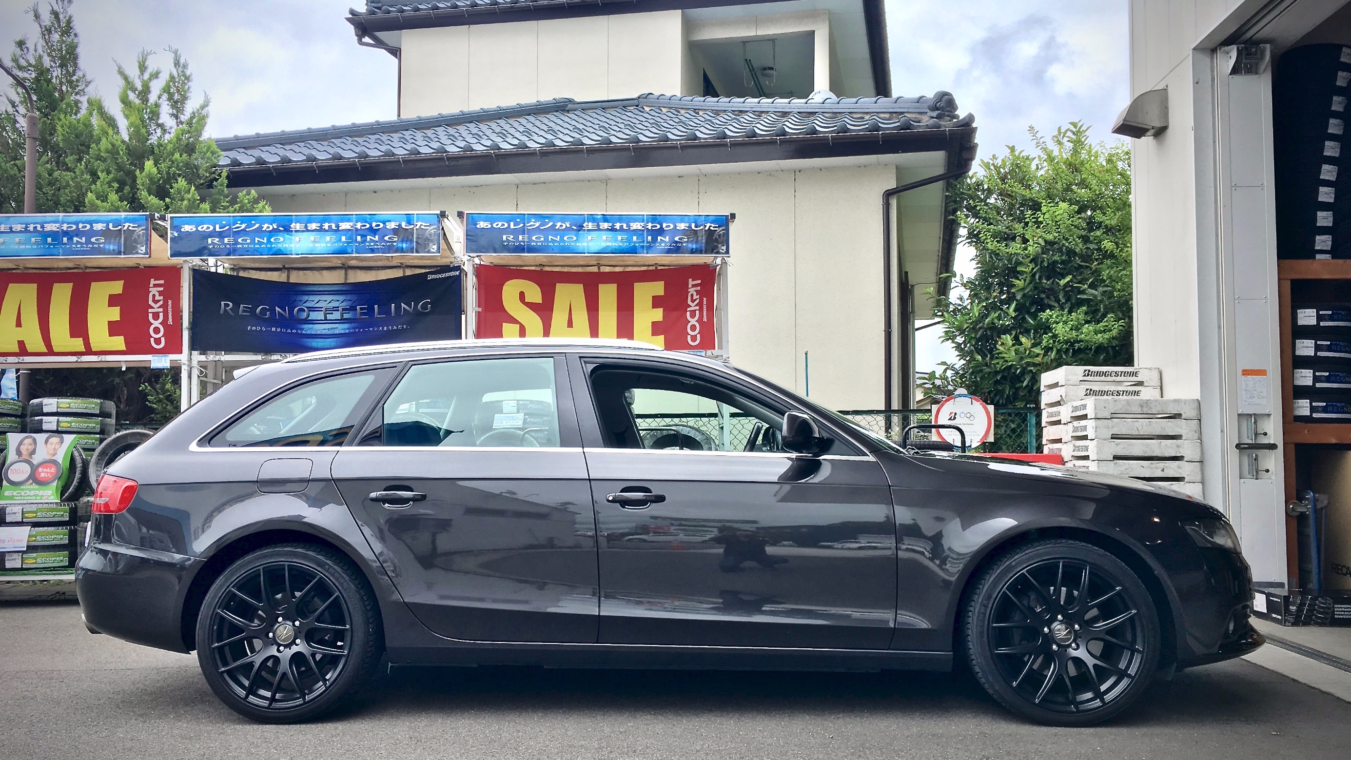 Audi A4 Avant ✖ VOGTLAND（フォクトランド）Sport Springs