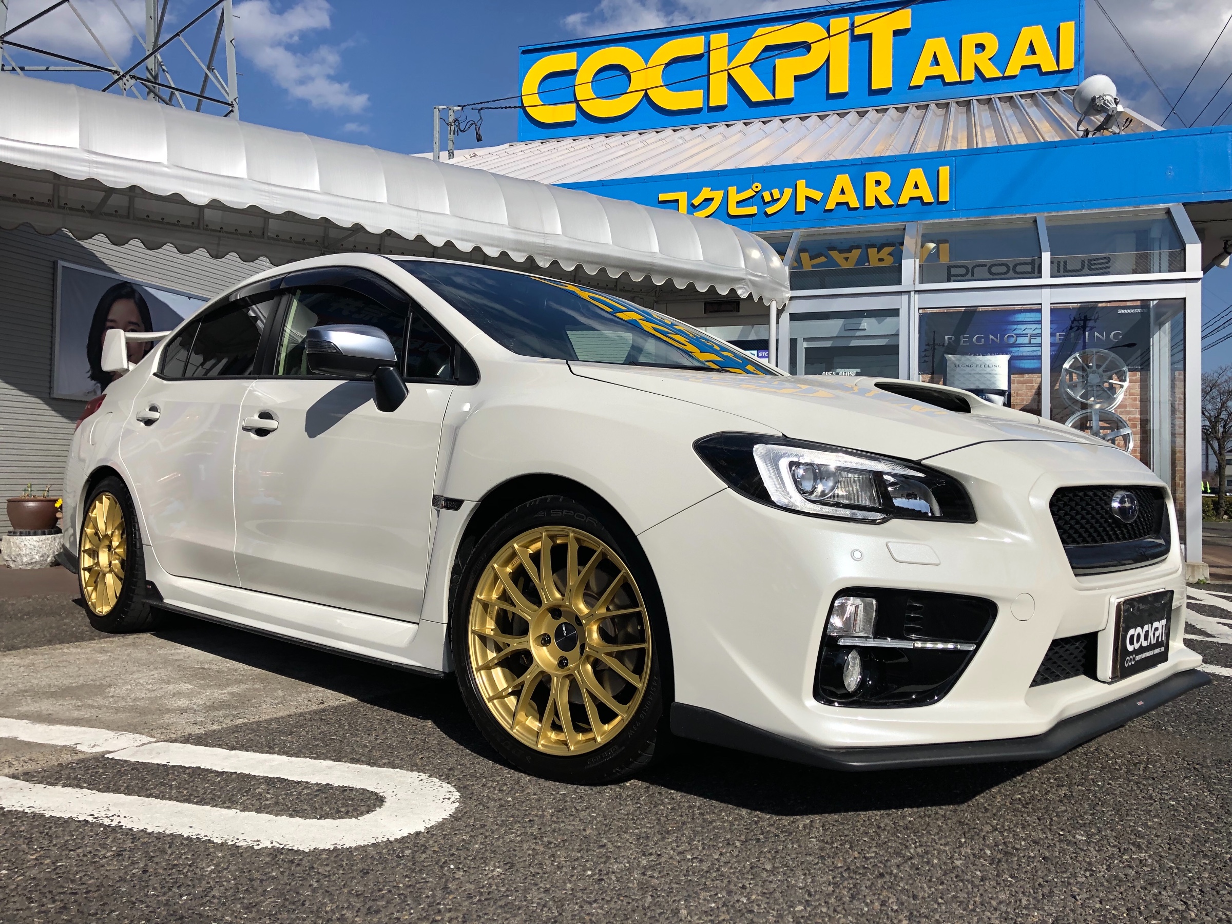 Subaru Wrx S4 Vag Enkei Pfm1 Gold スバル Wrx S4 ホイール タイヤ タイヤ ホイール交換 スタッフ 日記 コクピット 荒井 車のカスタマイズにかかわるスタッフより