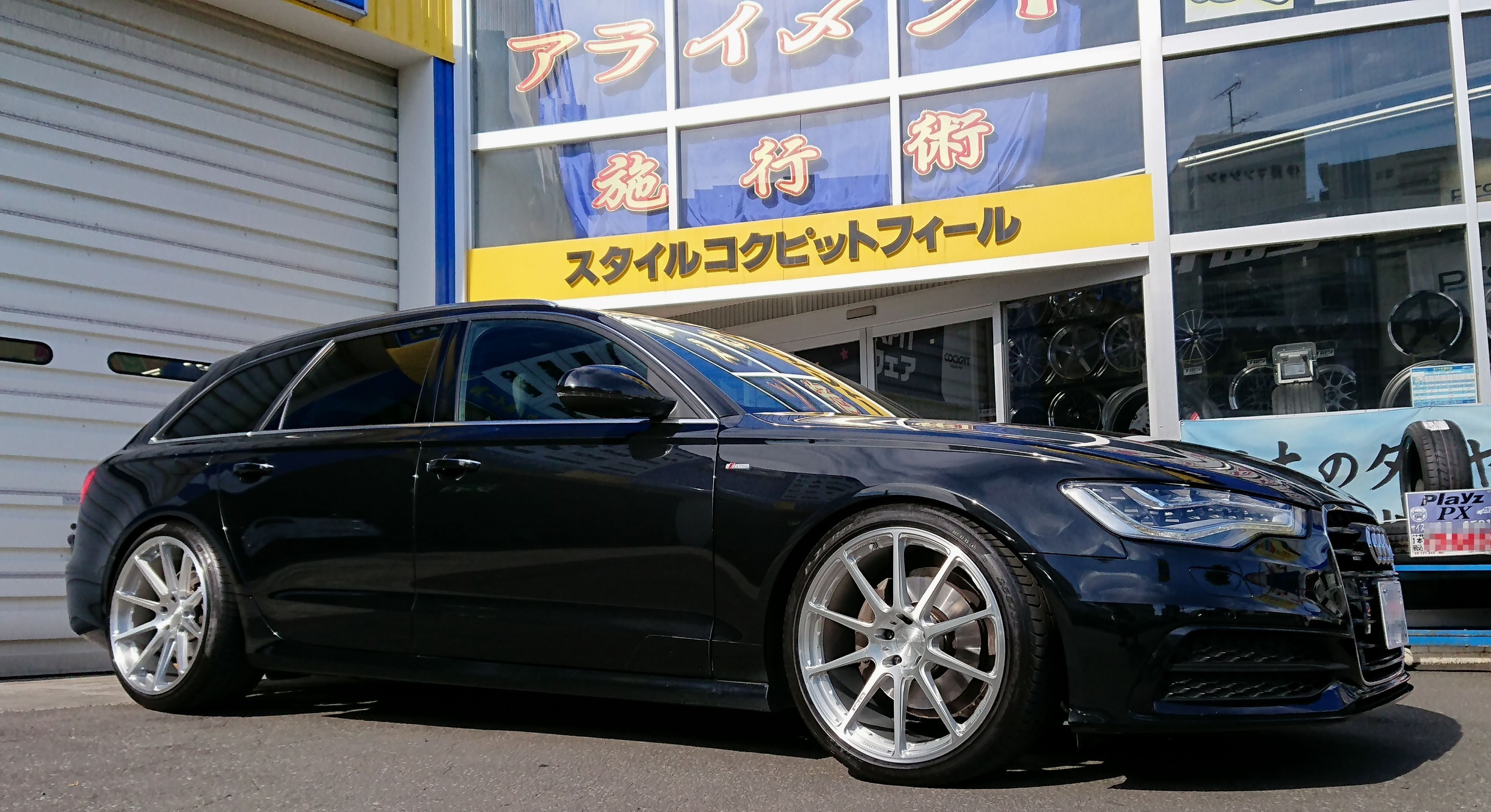 VOGTLAND（フォクトランド）車高調整サスペンションキット