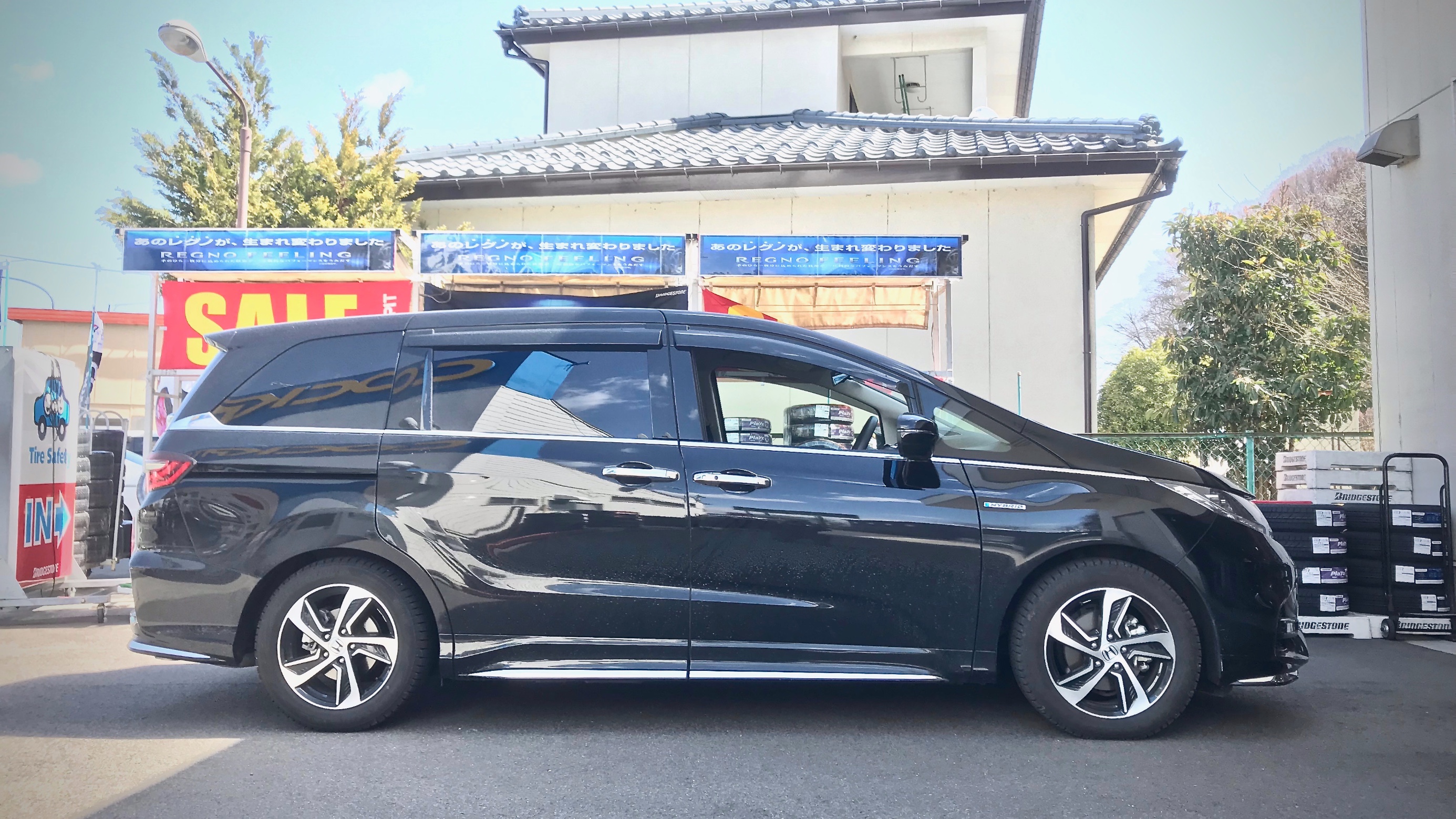 Rc4 Honda Odyssey Cusco Street Zero A ホンダ オデッセイ 足まわり サスペンション ブレーキ 足まわり サスペンション ブレーキ サスペンションパーツ関連取付 メモらんだむ コクピット 福島 車 のカスタマイズにかかわるスタッフより