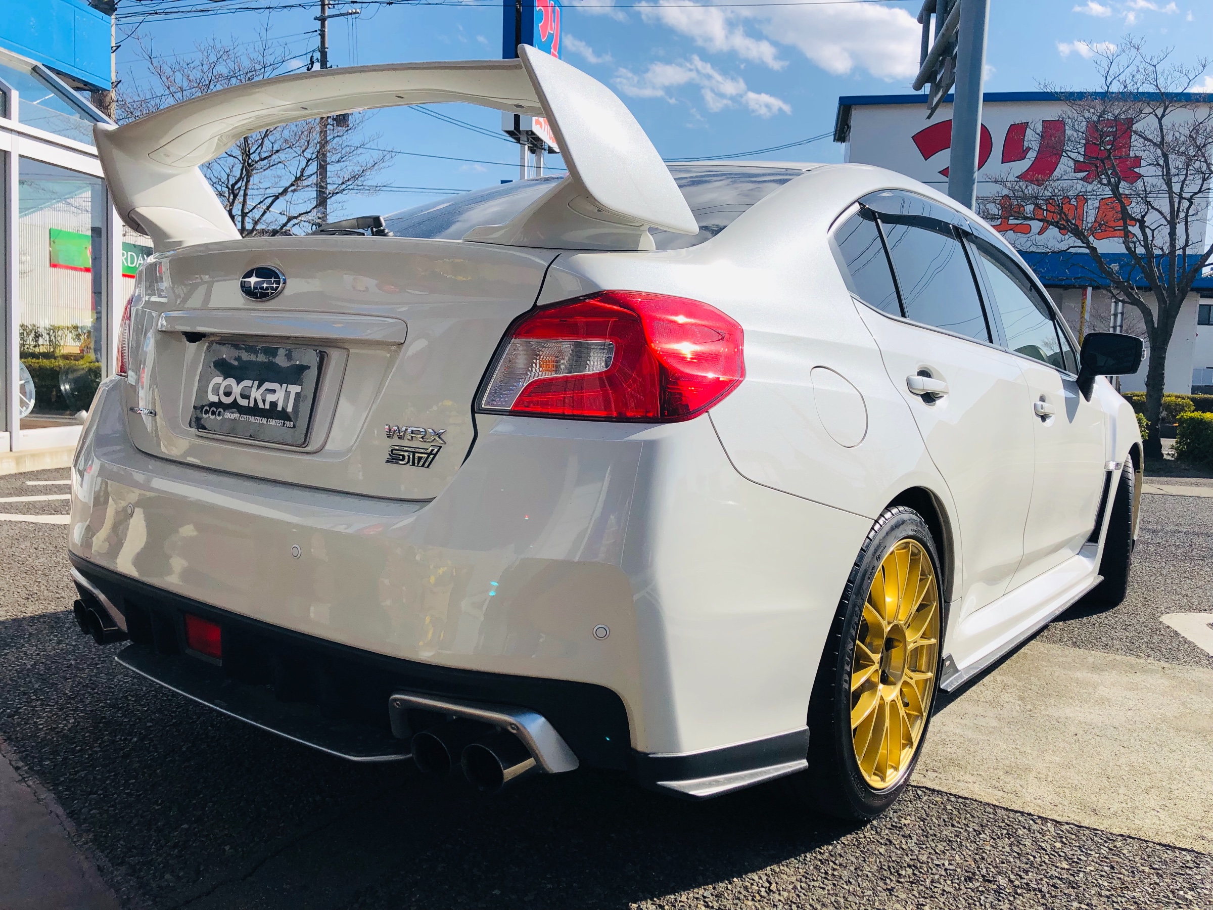 SUBARU WRX S4（VAG） × ENKEI PFM1 GOLD | スバル WRX S4 ホイール