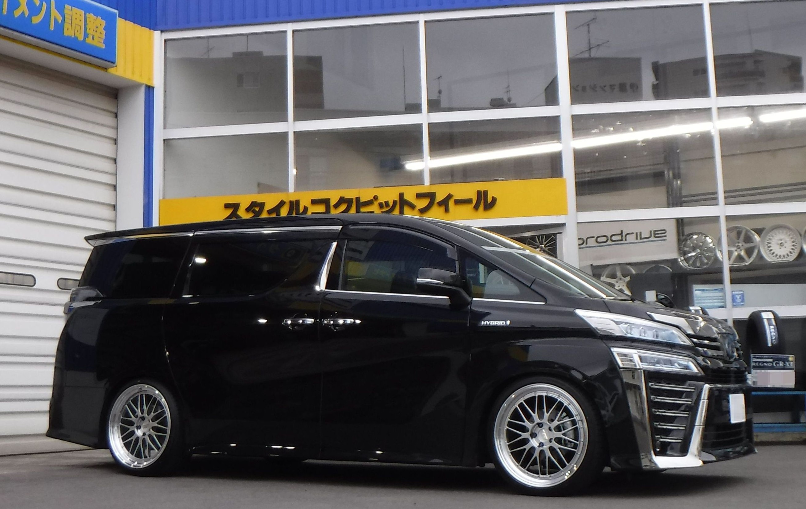 CUSCO STREET ZERO A ＆ BBS LM 取付 + 4輪アライメント調整 等々