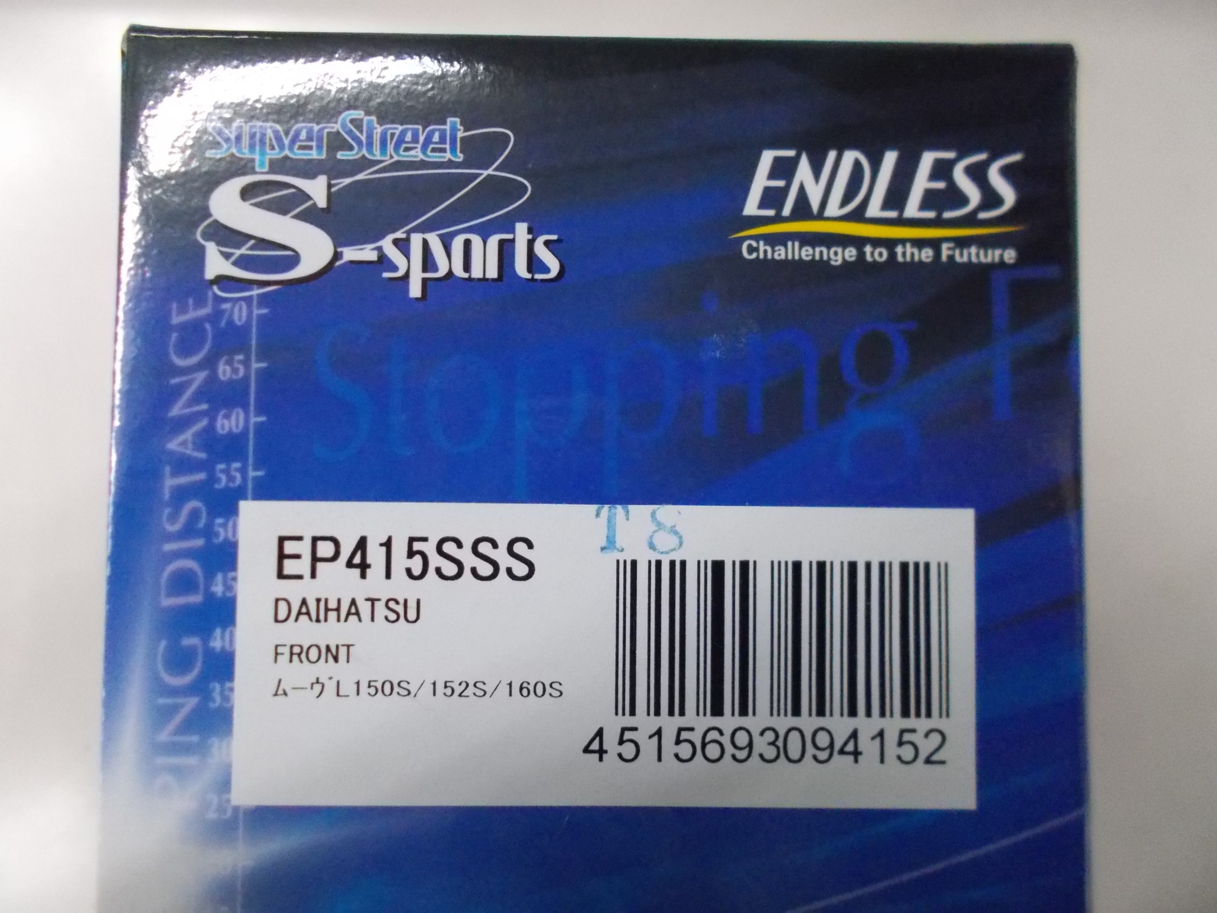 ENDLESS EP415SSS ブレーキパッド　ムーブ　ダイハツ ENDLESS EP415SSS ブレーキパッドムーブダイハツ