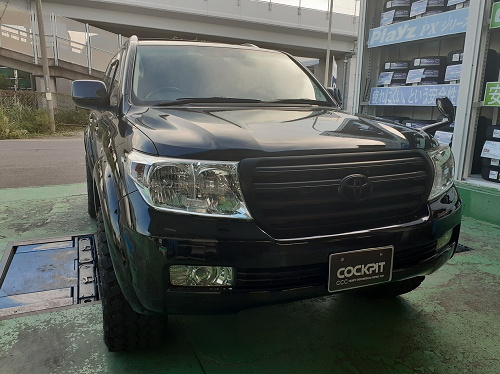 21 新作 ランドクルーザー0 Gx除く トヨタ H25 1 Urj2w フォグランプ用 H16タイプ ハロゲン球からledバルブに 交換 青白光でトップクラスの明るさ 車検対応 フィリップス White Ledフォグバルブ6500k Cool 車用品 Phi Ledf6700k3017