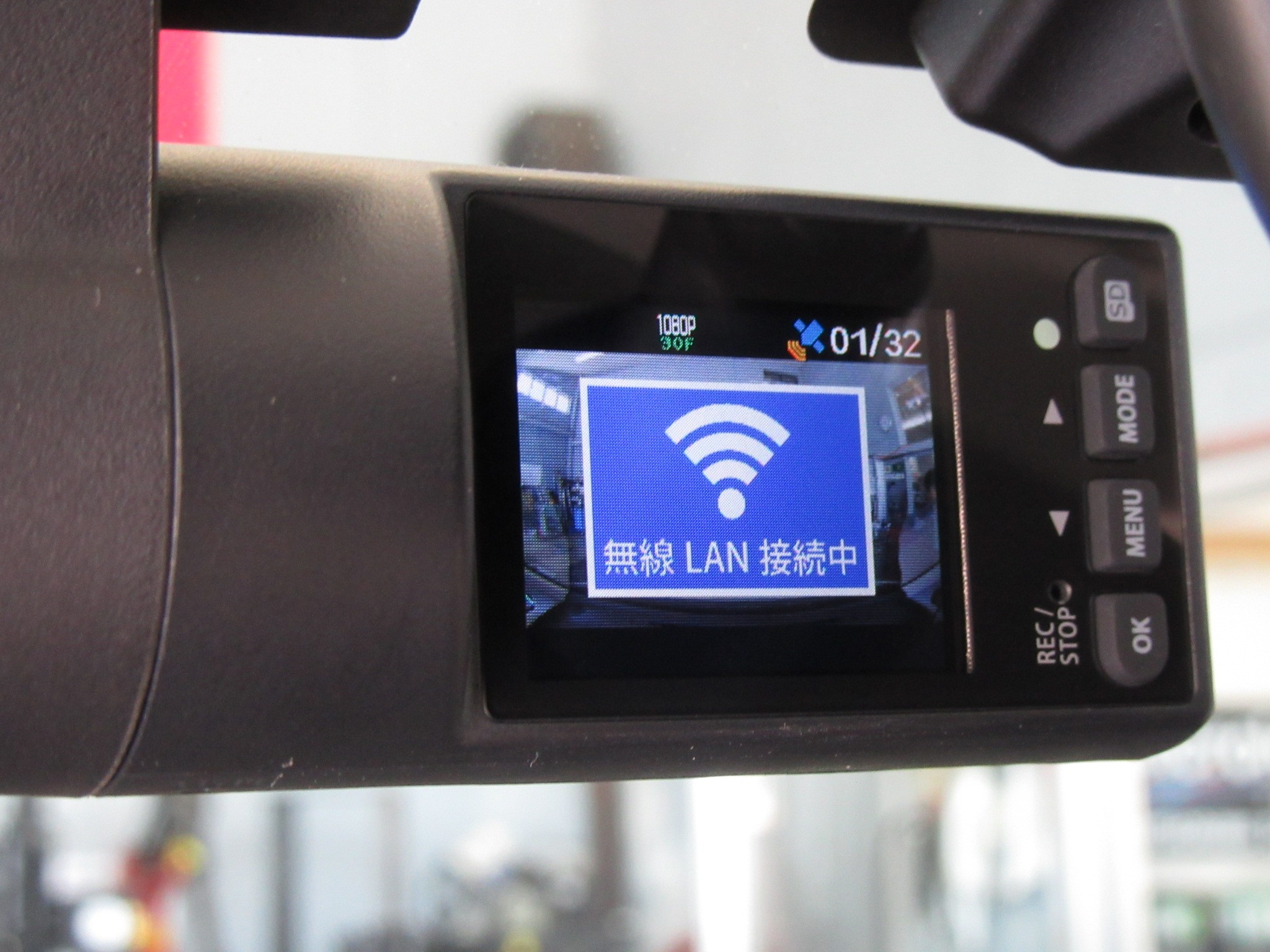 業界初 光オービス対応のレーザー レーダー探知機 ユピテル Z100l をデイズに取り付け 日産 デイズ 店長アサコのブログ コクピット 55 車のカスタマイズにかかわるスタッフより