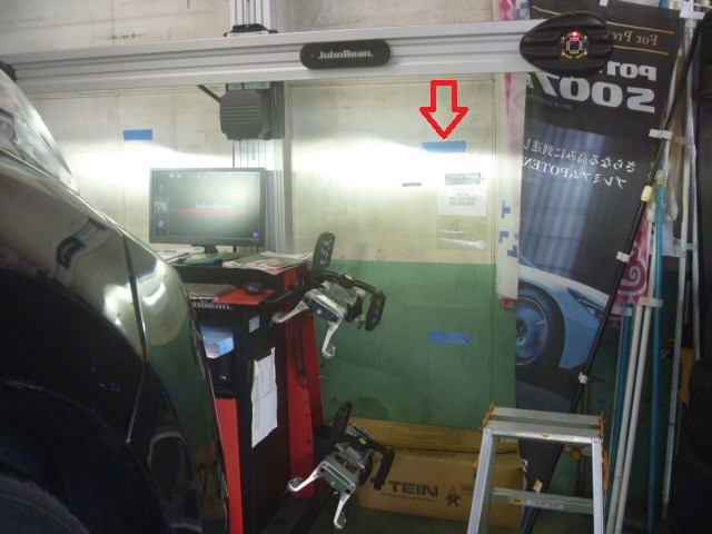 日産 リーフへ車高調取り付け 日産 リーフ 足まわり サスペンション ブレーキ 足まわり サスペンション ブレーキ サスペンションパーツ関連取付 アフターパーツ取り付け事例 コクピット 麻生 お店の得意技紹介