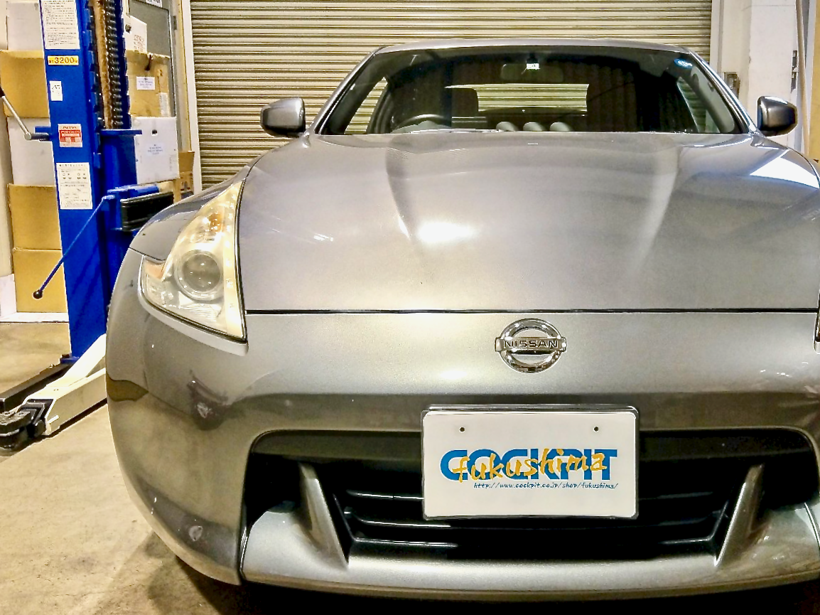Z34 ✖ One G Sports コレクタータンク | 日産 フェアレディZ
