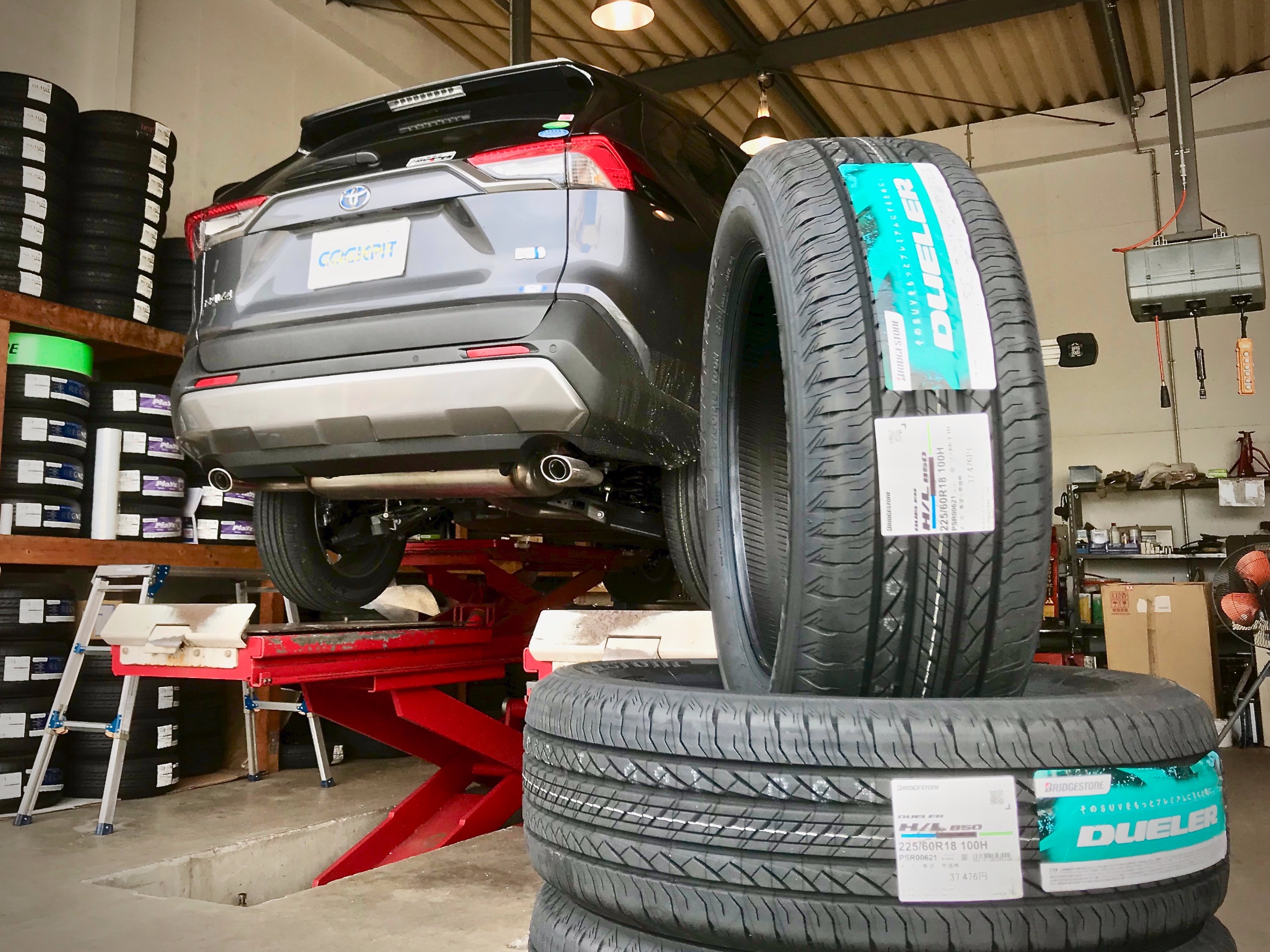 Axah54 Toyota Rav4 Dueler H L 850 トヨタ Rav4 タイヤ タイヤ タイヤ ホイール交換 メモらんだむ コクピット 福島 車のカスタマイズにかかわるスタッフより