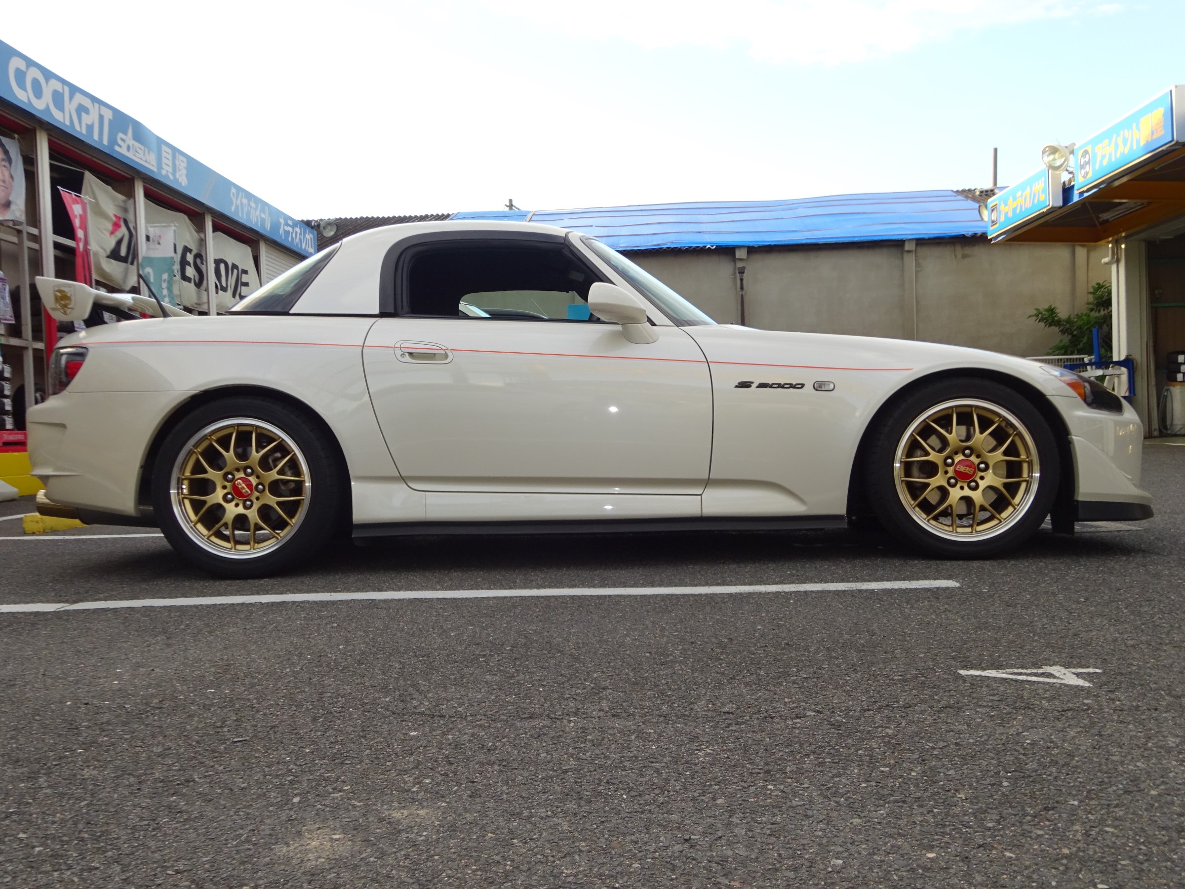 TEIN FLEX-Z装着 | ホンダ S2000 足まわり(サスペンション・ブレーキ) 足まわり(サスペンション・ブレーキ) > サスペンションパーツ関連取付 | STAFF日記 | コクピット さつま貝塚 | 車のカスタマイズにかかわるスタッフより TEIN FLEX-Z装着 | ホンダ S2000 足まわり(サスペンション・ブレーキ) 足まわり(サスペンション・ブレーキ) > サスペンションパーツ関連取付 | STAFF日記 | コクピット さつま貝塚 | 車のカスタマイズにかかわるスタッフより