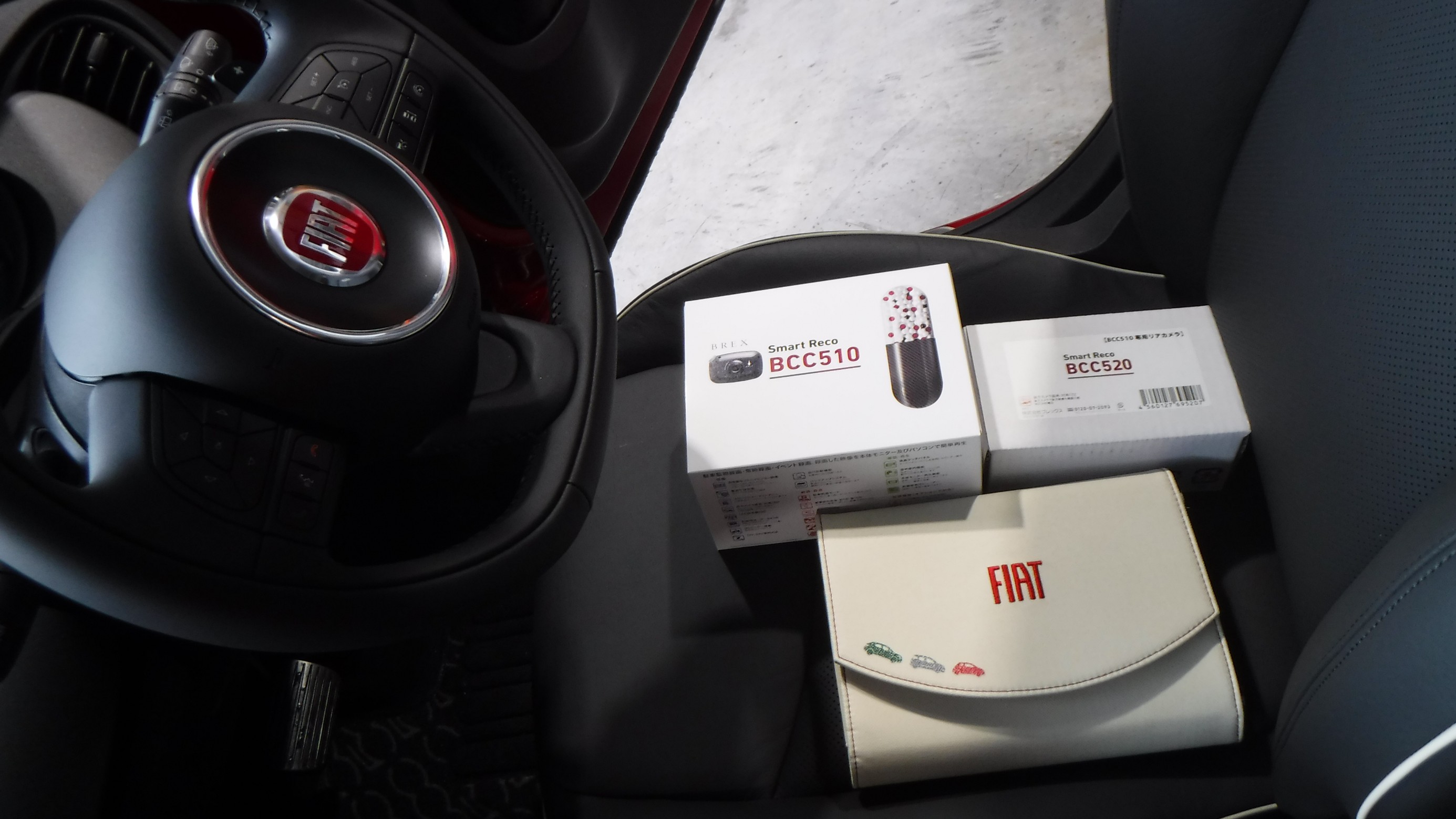 BREX ドライブレコーダー Smart Reco BCC510 & リアカメラ