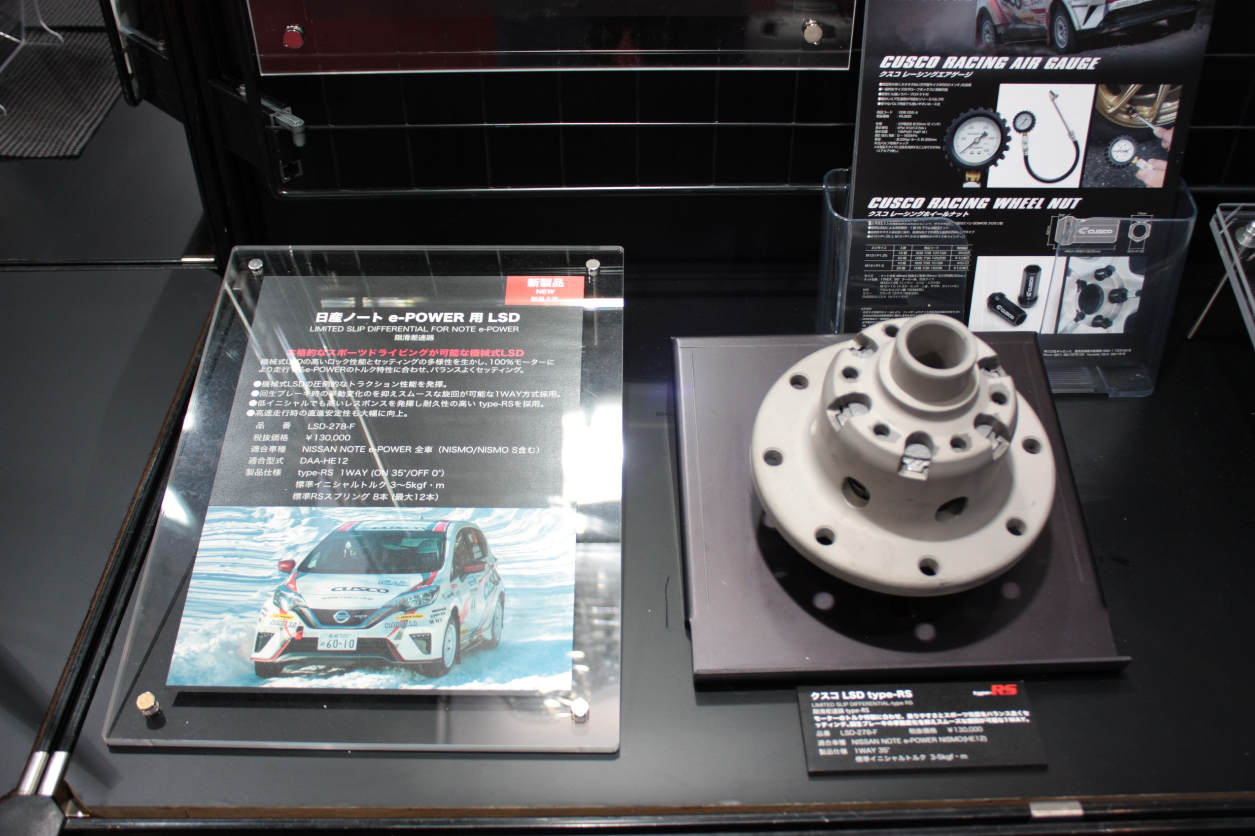 充実の品 クスコ CUSCO RACING AIR GAUGE 00B 055 A gts.com.pe