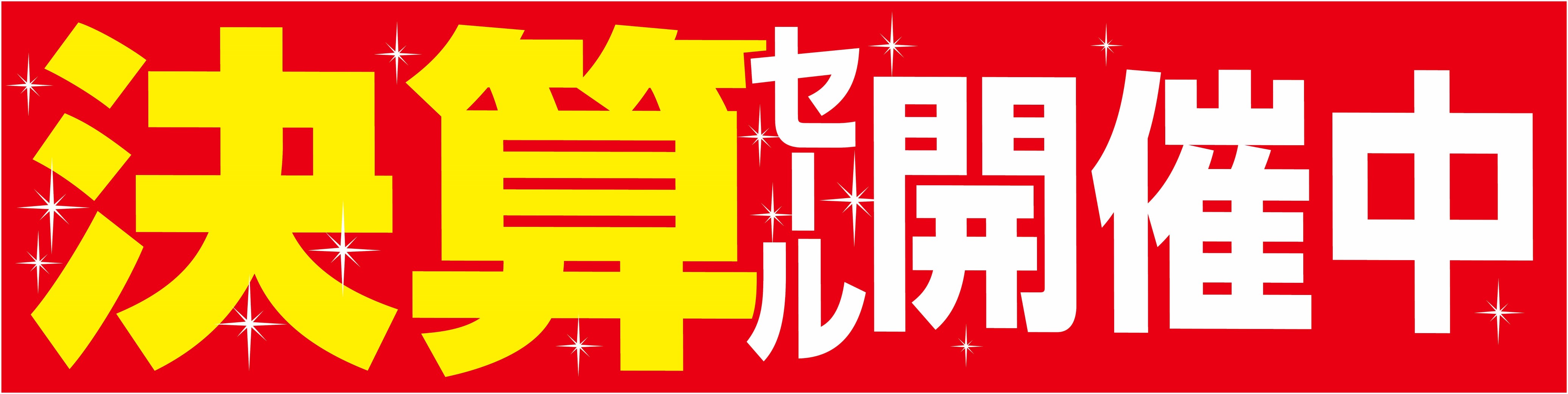 データBOX画像です。