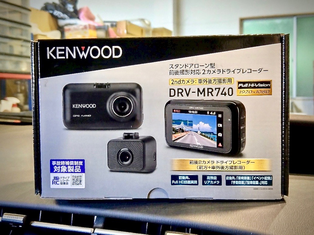 KENWOOD スタンドアローン型 前後撮影対応2カメラドライブレコーダー