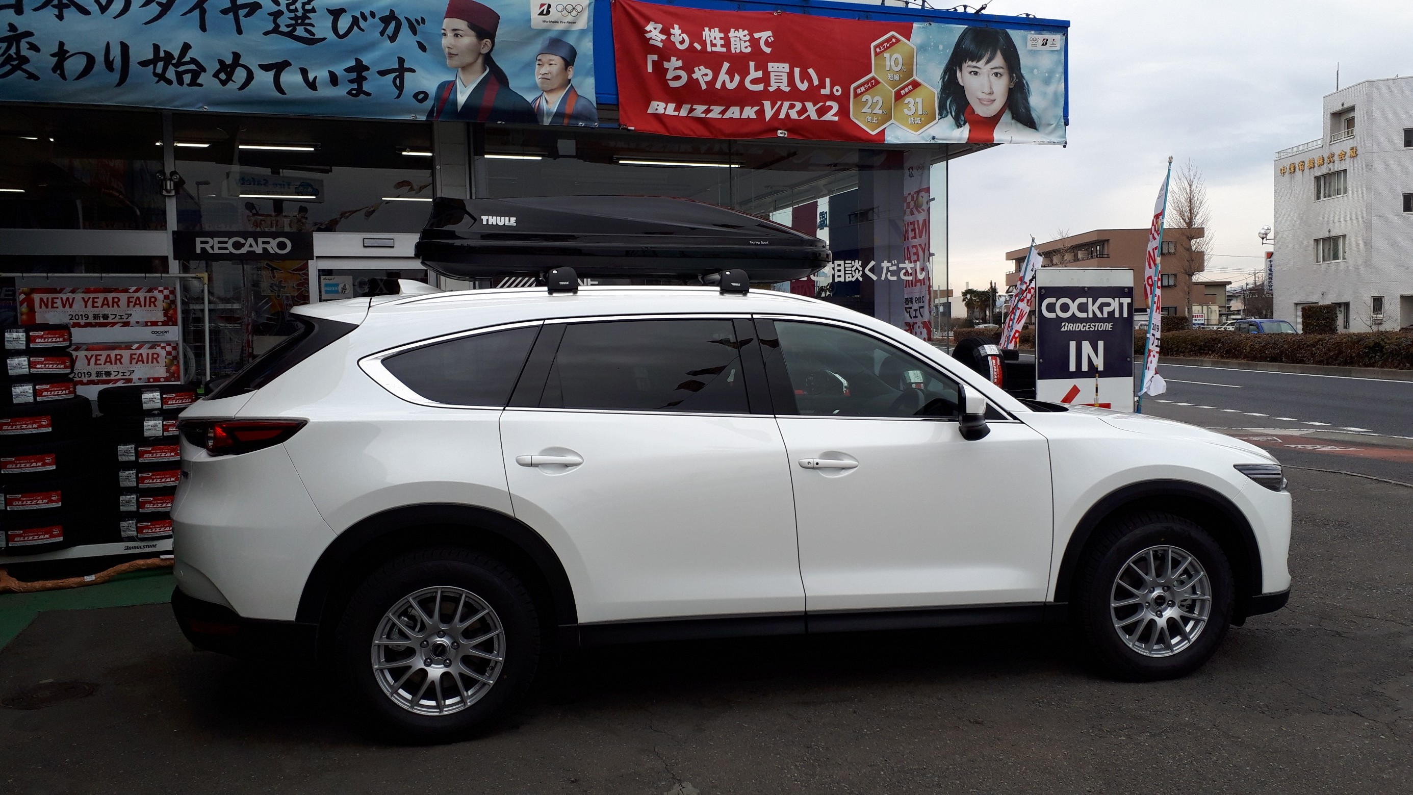 CX-8 × THULE touringルーフボックス取り付け | テクニカルショー