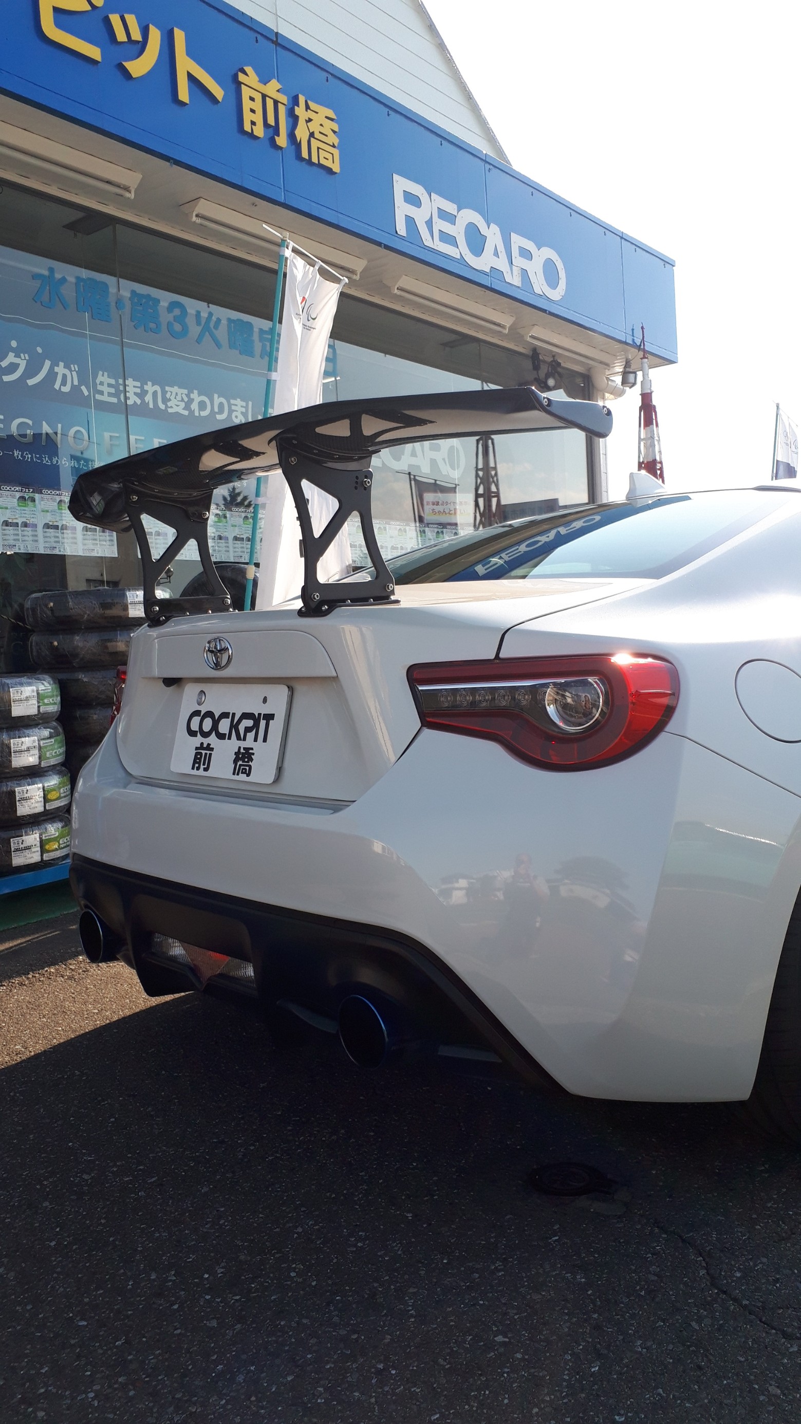 ZN6 トヨタ86 × PRO COMPOSITE GTウィング LOW DRAG Type3