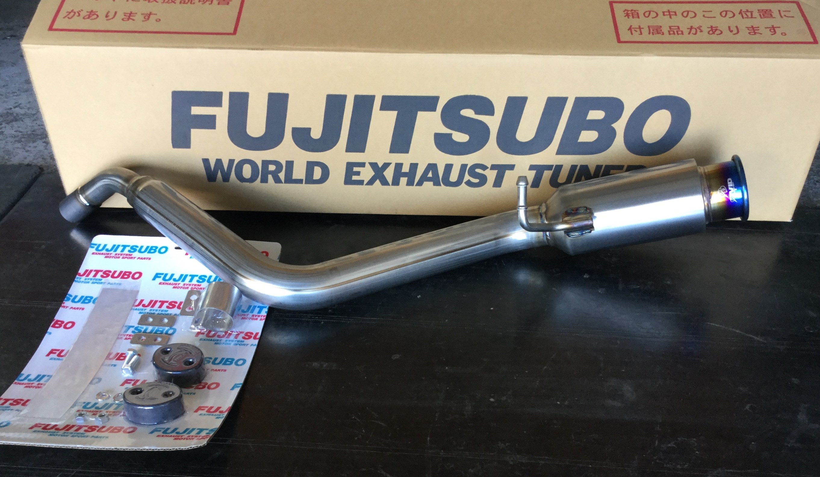 □HA36S アルトRS□ 〜FUJITSUBO フジツボ RIVID リヴィット90Φ