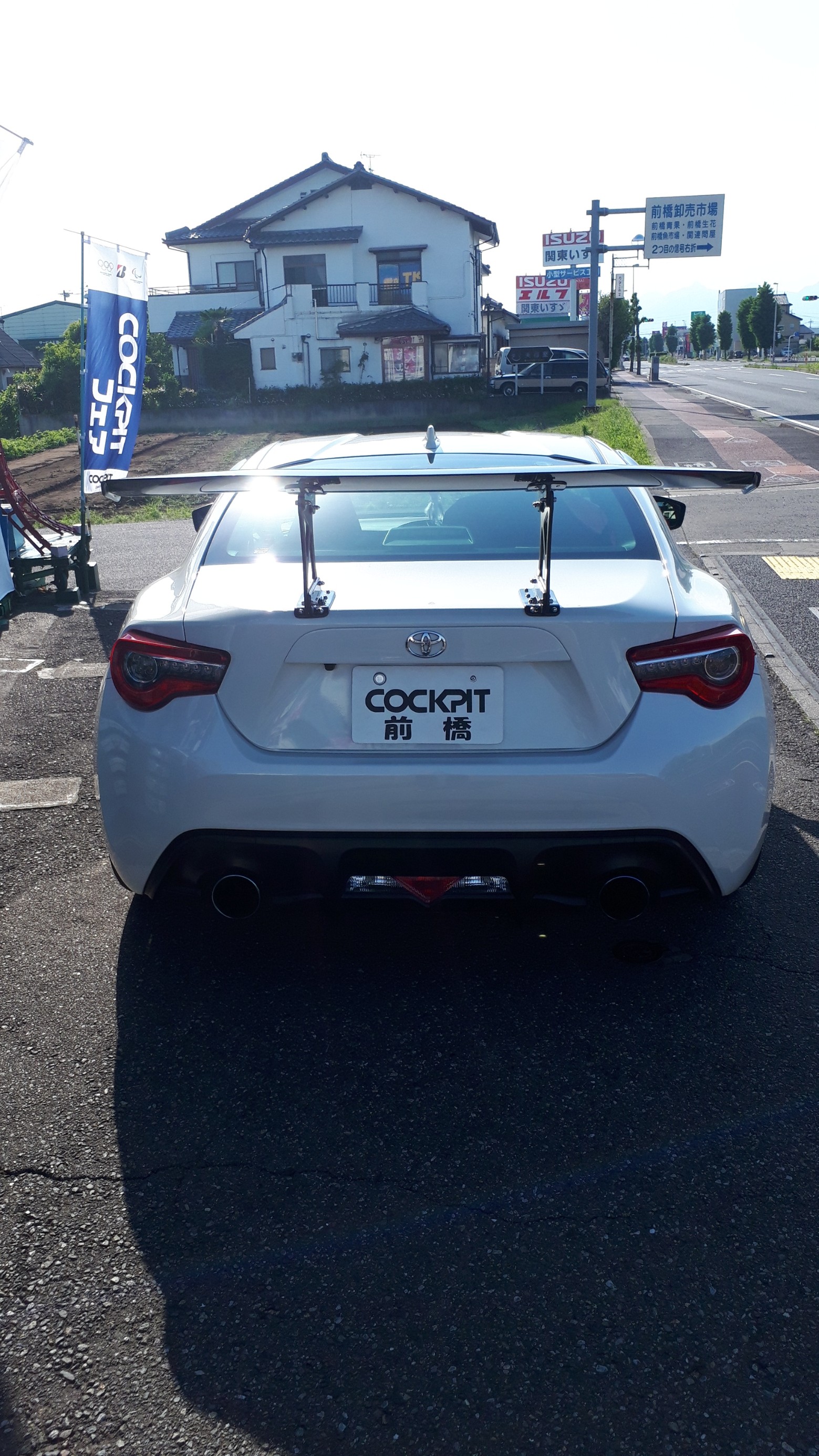 ZN6 トヨタ86 × PRO COMPOSITE GTウィング LOW DRAG Type3