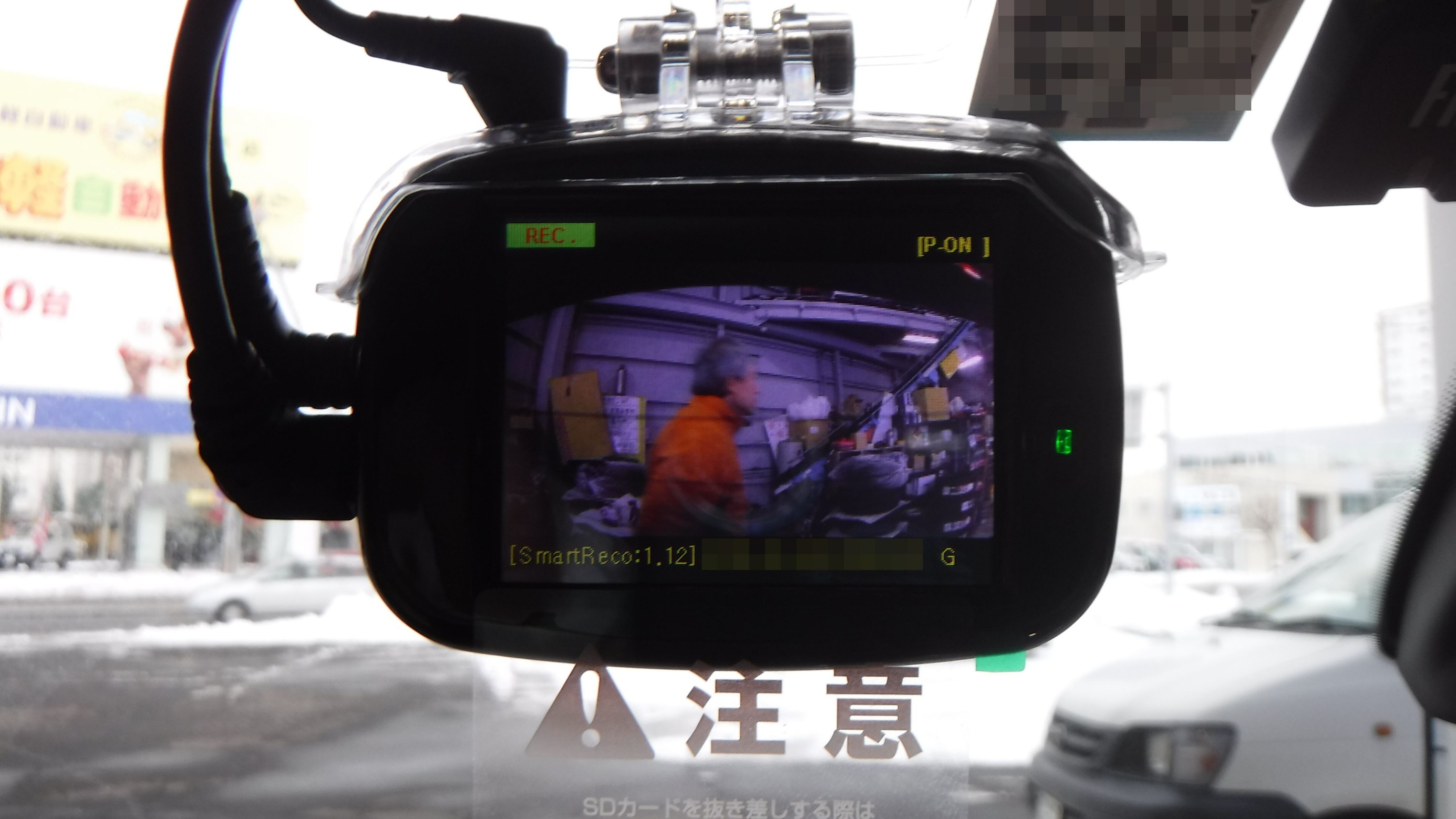 BREX ドライブレコーダー Smart Reco BCC510 & リアカメラ BCC520 取付