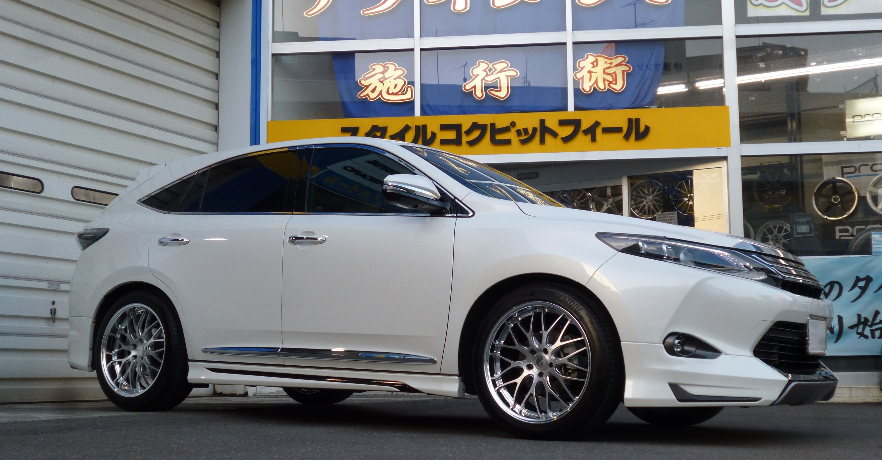 ついに再販開始！】 work グノーシス HR201 2本 20インチ ジャガー