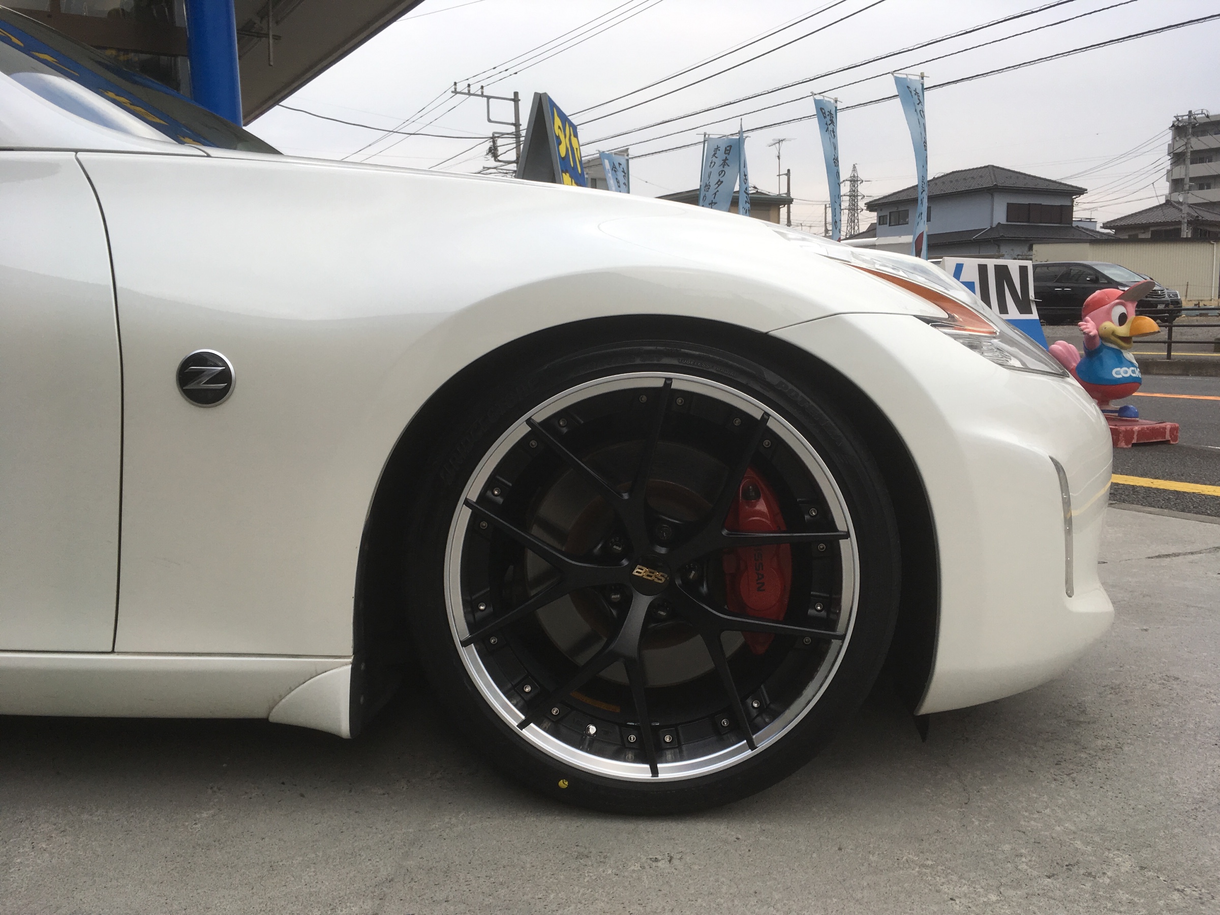 Z34に車高調とタイヤ・ホイールセット装着です。 | 日産