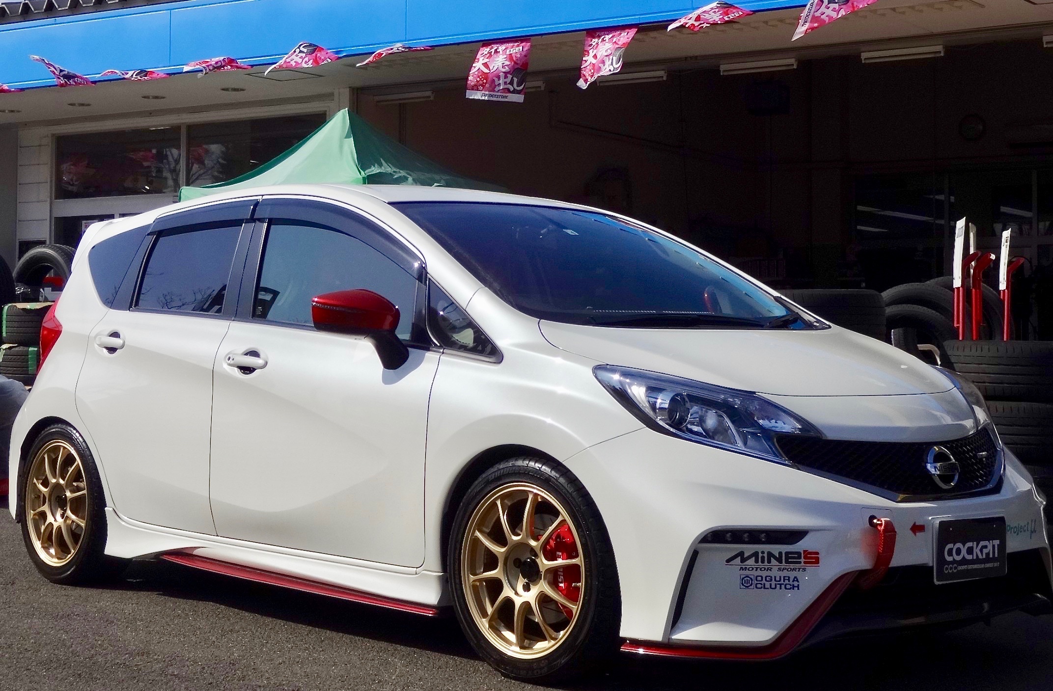 Nissan note e12 nismo