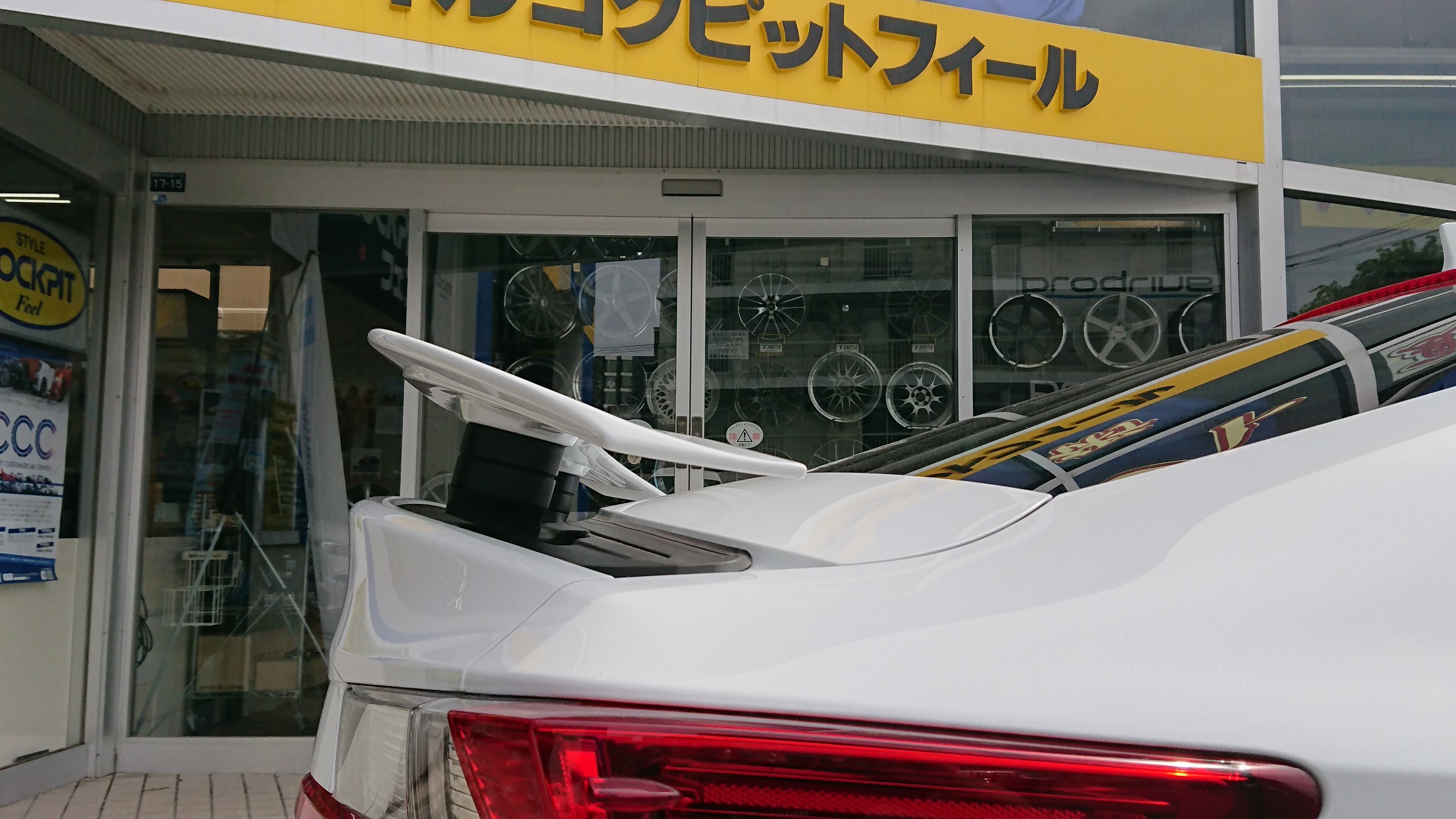 LEXON EXCLUSIVE（レクソン エクスクルーシブ）新商品♪ リア