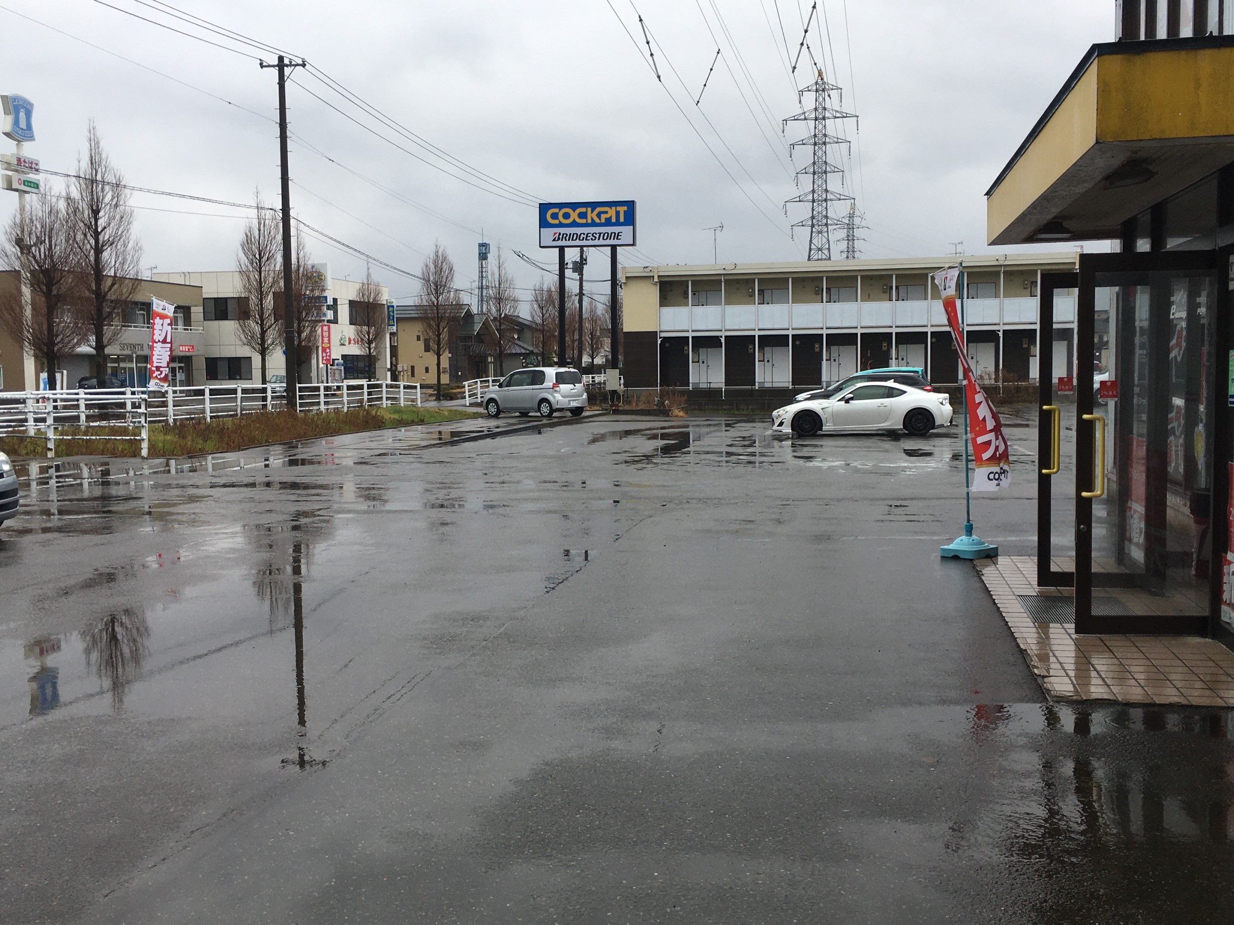 柏崎店駐車場