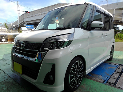 デイズルークスを素敵にローダウン | 日産 デイズ ルークス 足