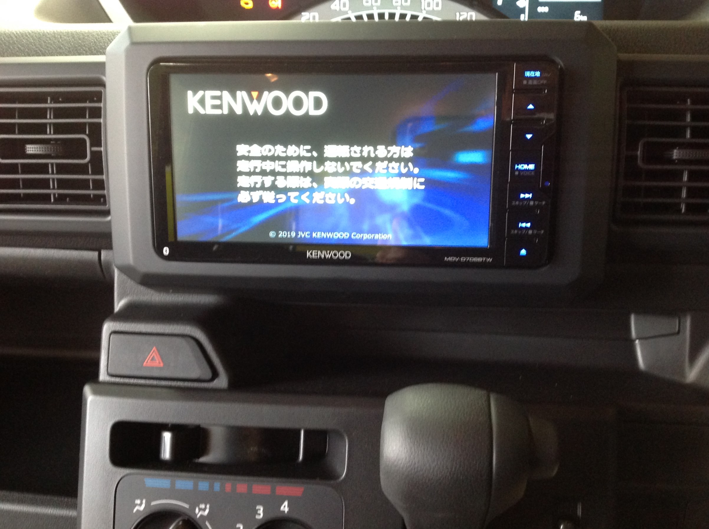 新車２台にナビ装着です トヨタ ピクシスメガ Av カーナビ ドライブレコーダー Etc Av カーナビ ドライブレコーダー Etc ナビゲーション取付 スタッフ日記 コクピット きねいわ 車のカスタマイズにかかわるスタッフより