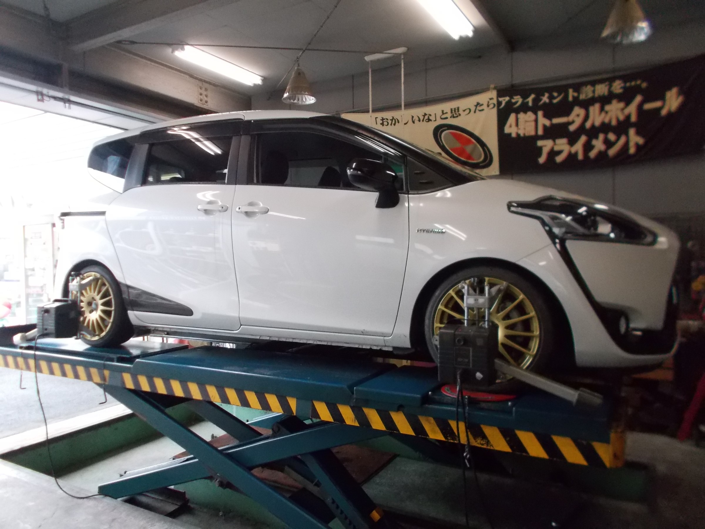 シエンタ テイン製車高調「FLEX-Z」装着&アライメント作業 シエンタ テイン製車高調「FLEX-Z」装着&アライメント作業