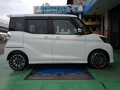 デイズルークスを素敵にローダウン | 日産 デイズ ルークス 足