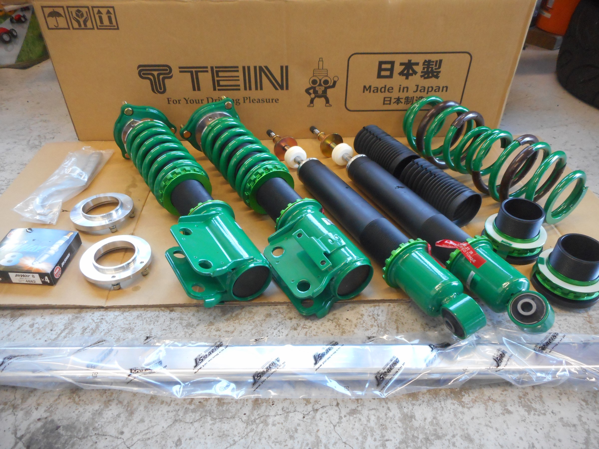 シビックタイプR FD2 テイン モノレーシング車高調 楽天市場】TEIN テイン車高調 MONO RACING シビック タイプR FL5 R04