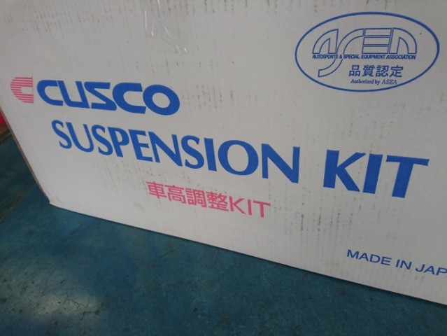 L285sミラ クスコ車高調 ダイハツ ミラ 足まわり サスペンション ブレーキ スタッフ日記 コクピット 107 車 のカスタマイズにかかわるスタッフより