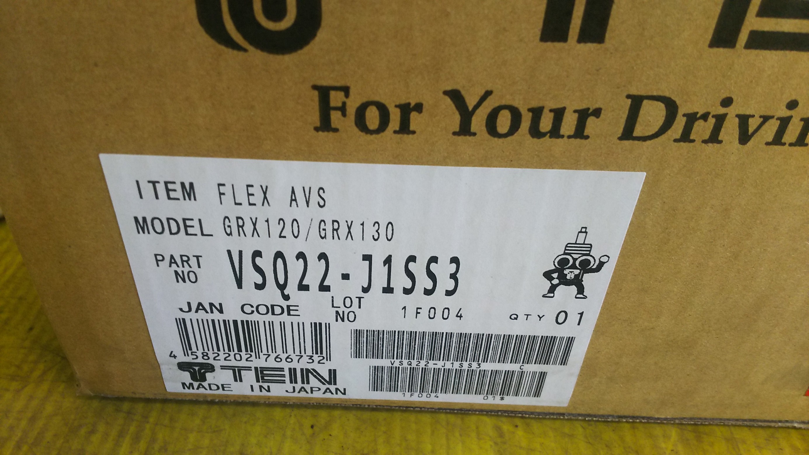 GRX133 MARK X】×【TEIN FLEX AVS】＆【KAKIMOTO RACING