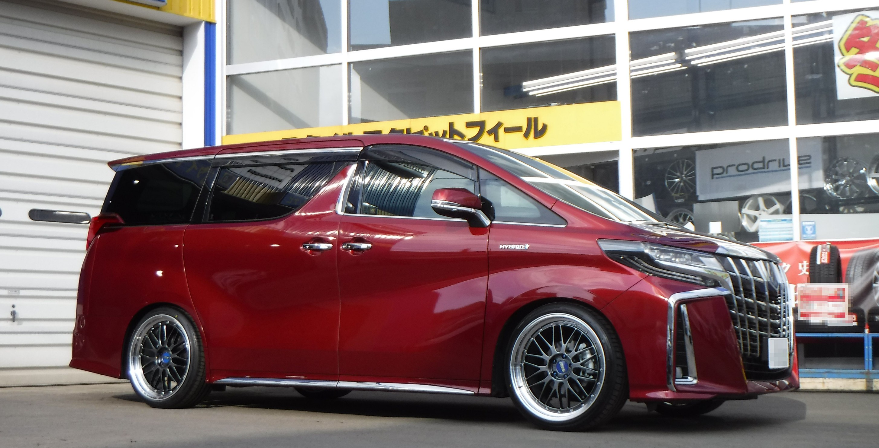 トヨタ アルファード ハイブリッド Executive Lounge S の“一括