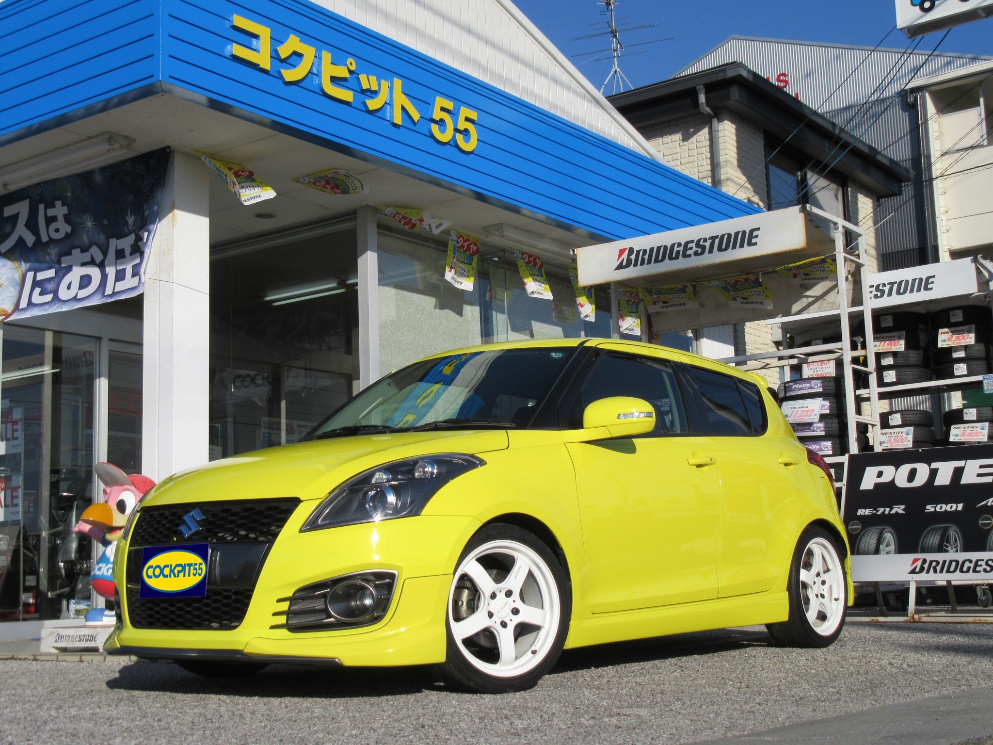 やっぱりこのタイヤ以外は無理！ZC32スイフトスポーツにポテンザRE-71R