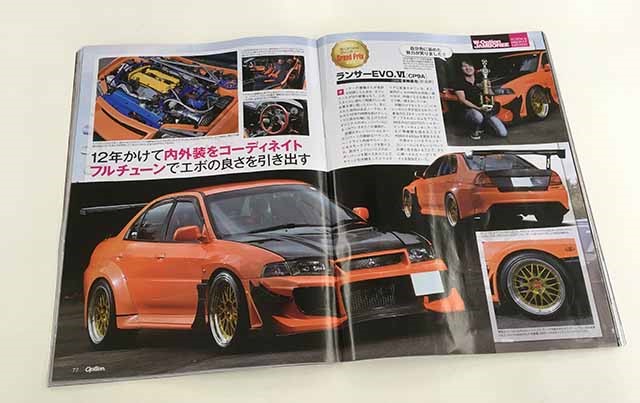 2ページ