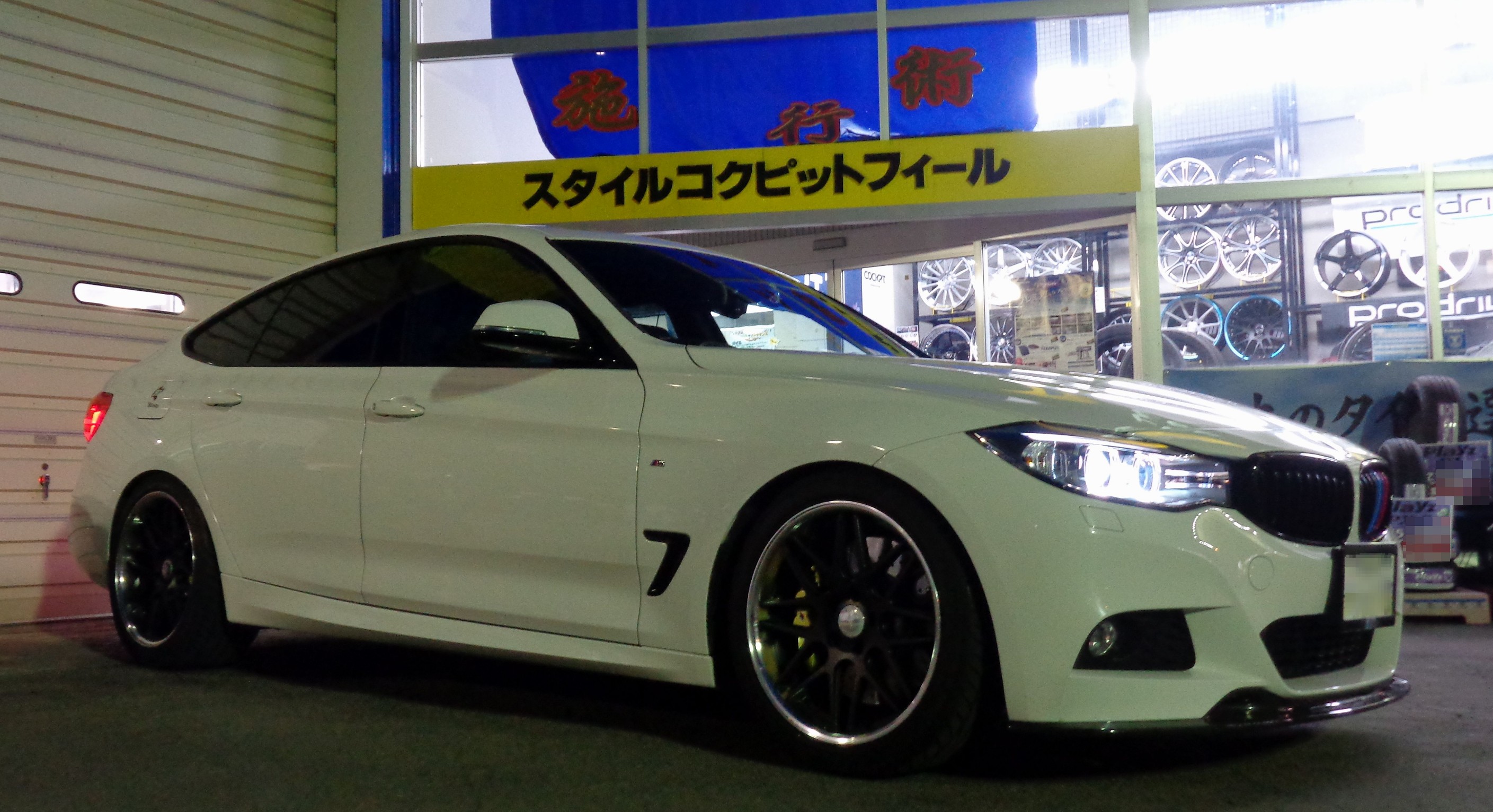 注文後の変更キャンセル返品 KW ストリートコンフォート BMW 3シリーズ