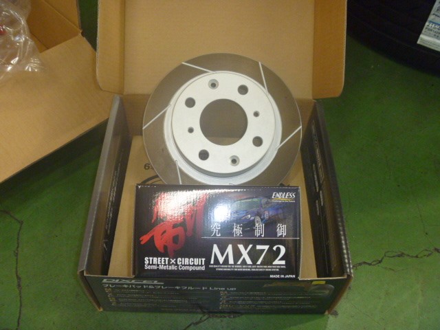 ブレーキローター DIXCEL PD N-ONE/N-BOX/FIT/CITY ブレーキローター DIXCEL PD N-ONE/N-BOX/FIT/CITY 煙たかっ
