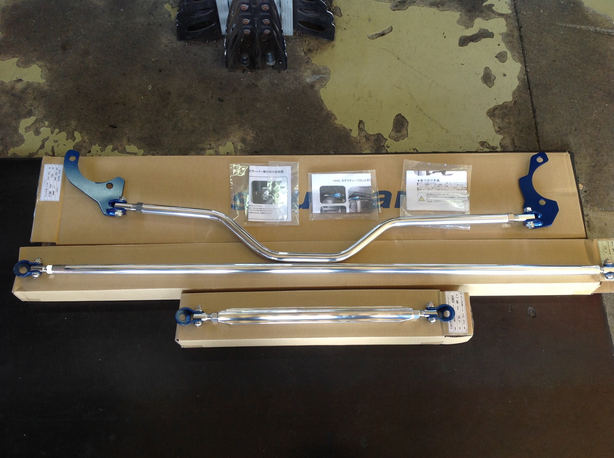 ホンダ バモスさん、より走りを軽快に～♪ | ホンダ バモス 足まわり