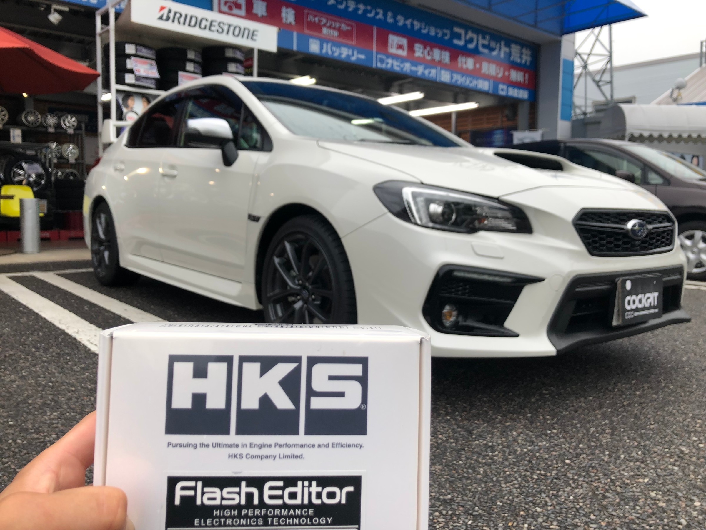 新素材新作 ロイヤルアースHKS フラッシュエディター WRX S4 DBA-VAG